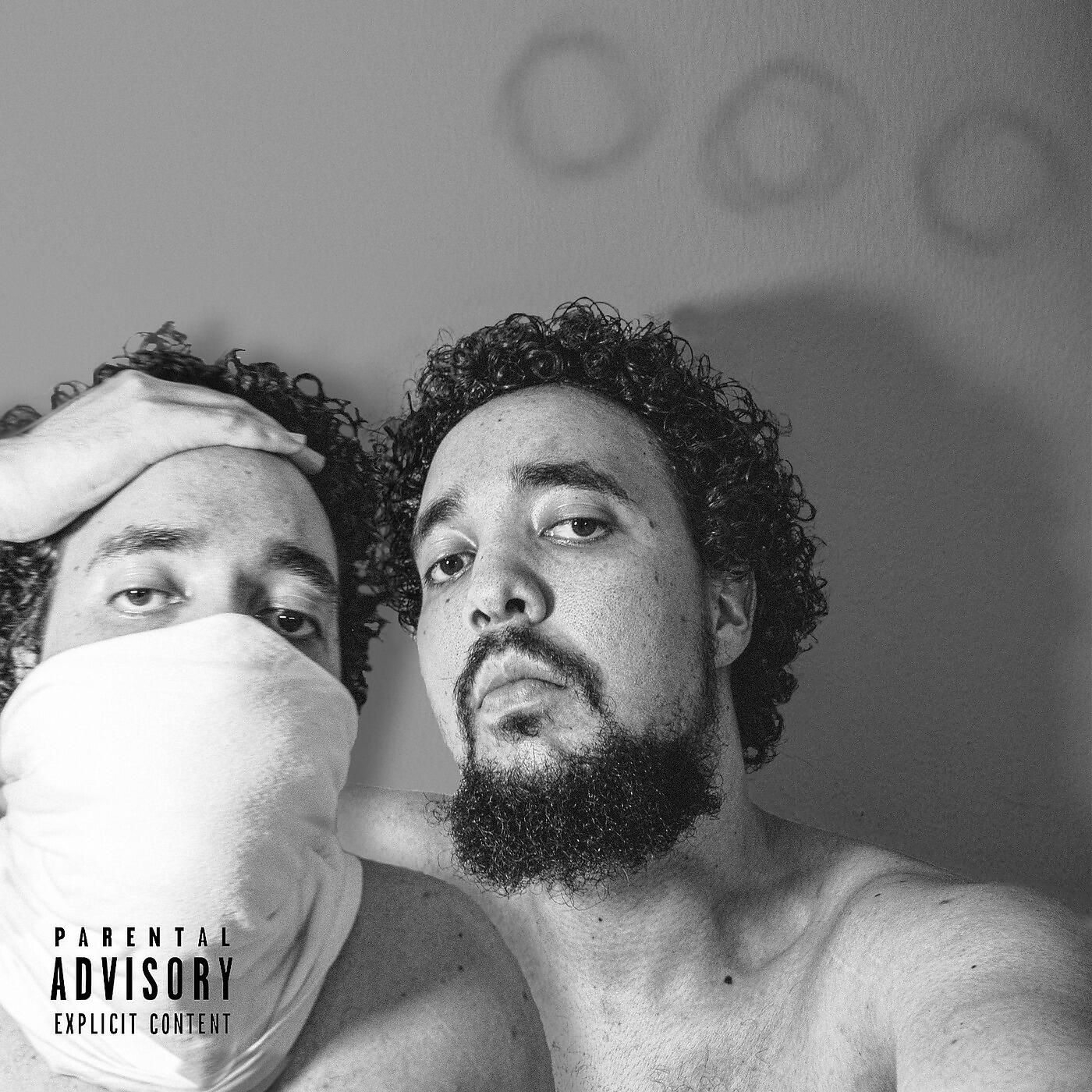 Sunny Quetzal - Love Bug / Love I Know