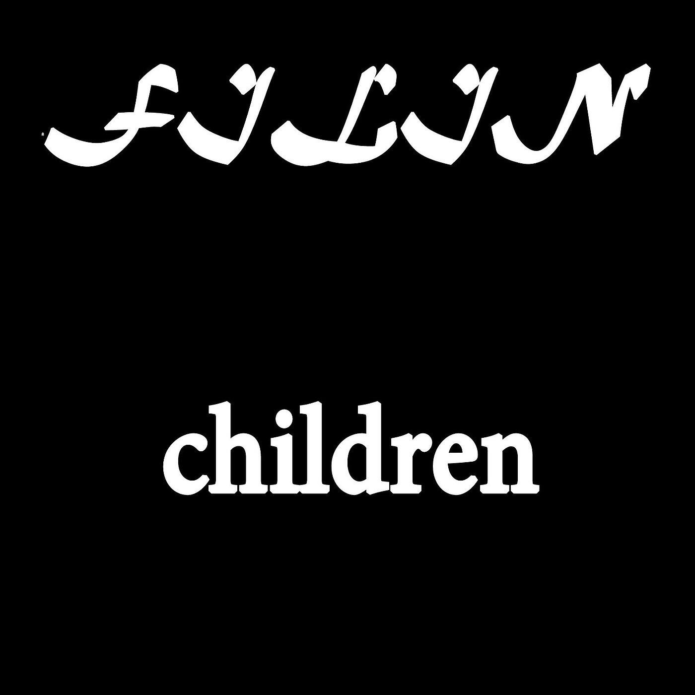 FILIN - Children