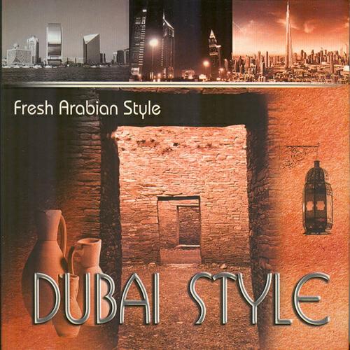 Dubai Style Group - Missing You (Lahfa)