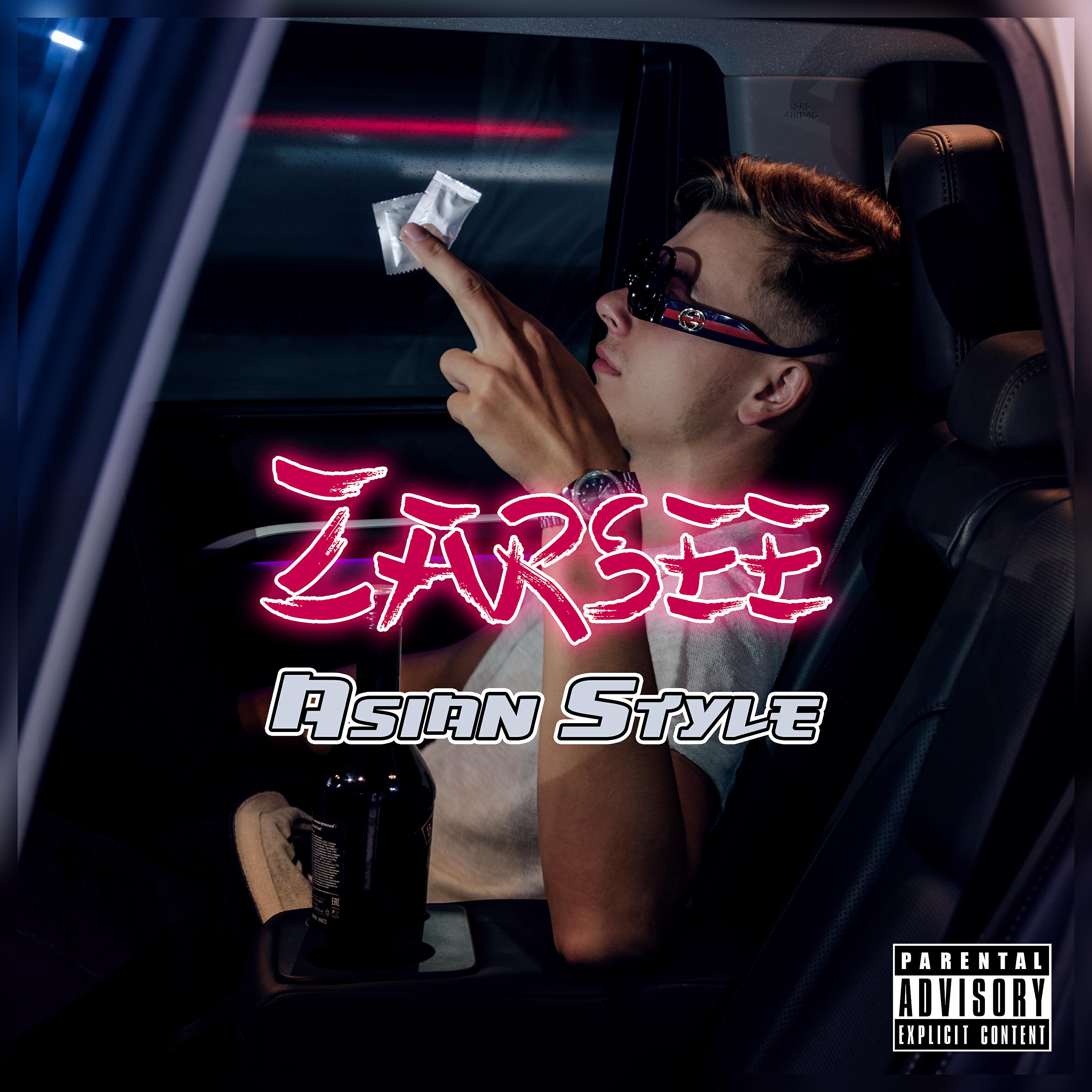 Альбом Asian Style исполнителя Zarsee