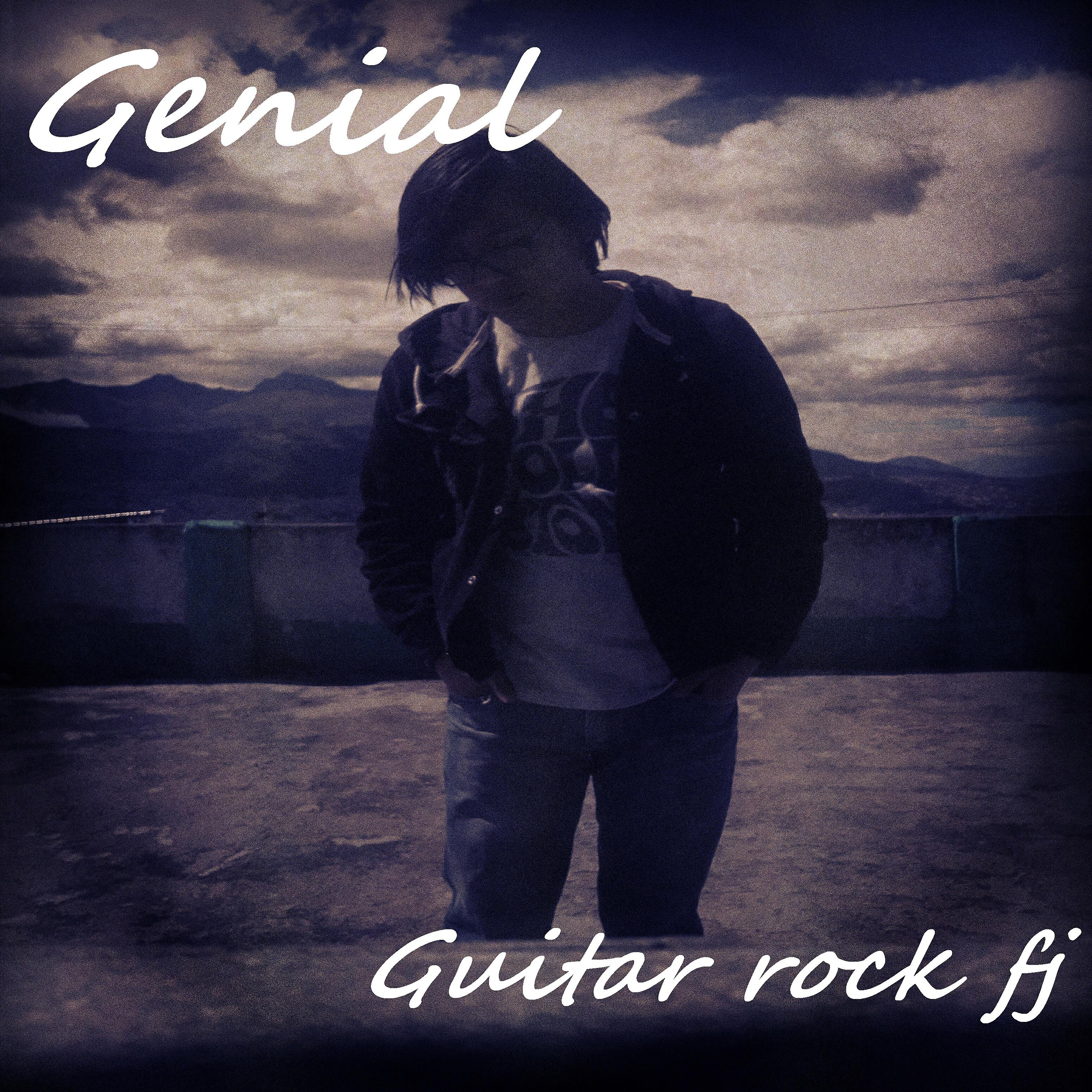 guitar rock fj - Genial