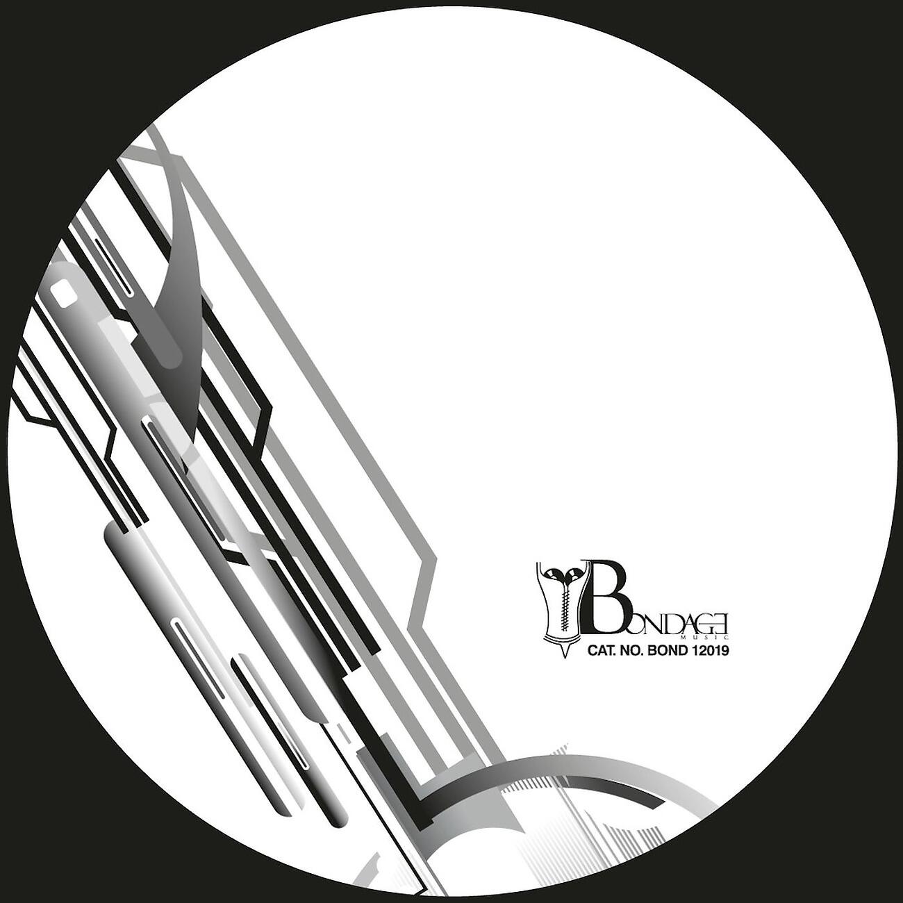 Marc Miroir - Black Amber (Mihai Popoviciu Remix)