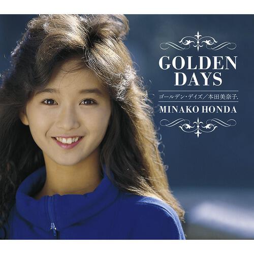 Minako Honda - Kurayami Ni Akai Dress