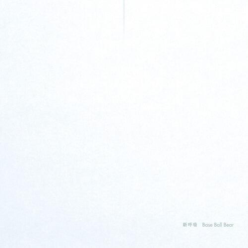 Base Ball Bear - Short Hair