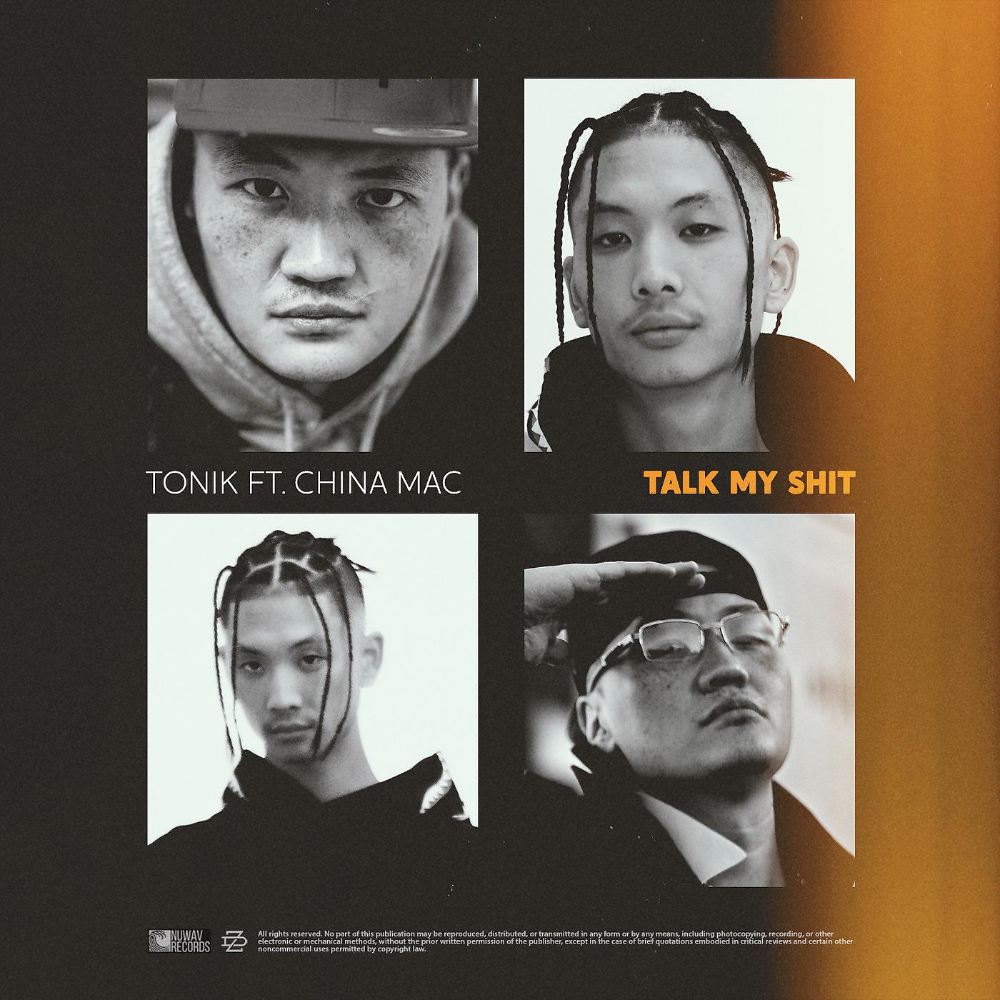 Постер альбома Talk My Shit
