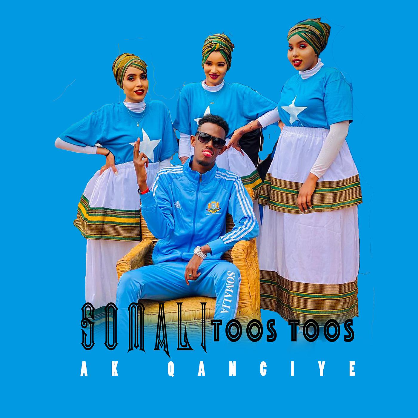 Постер альбома Somali Toos Toos