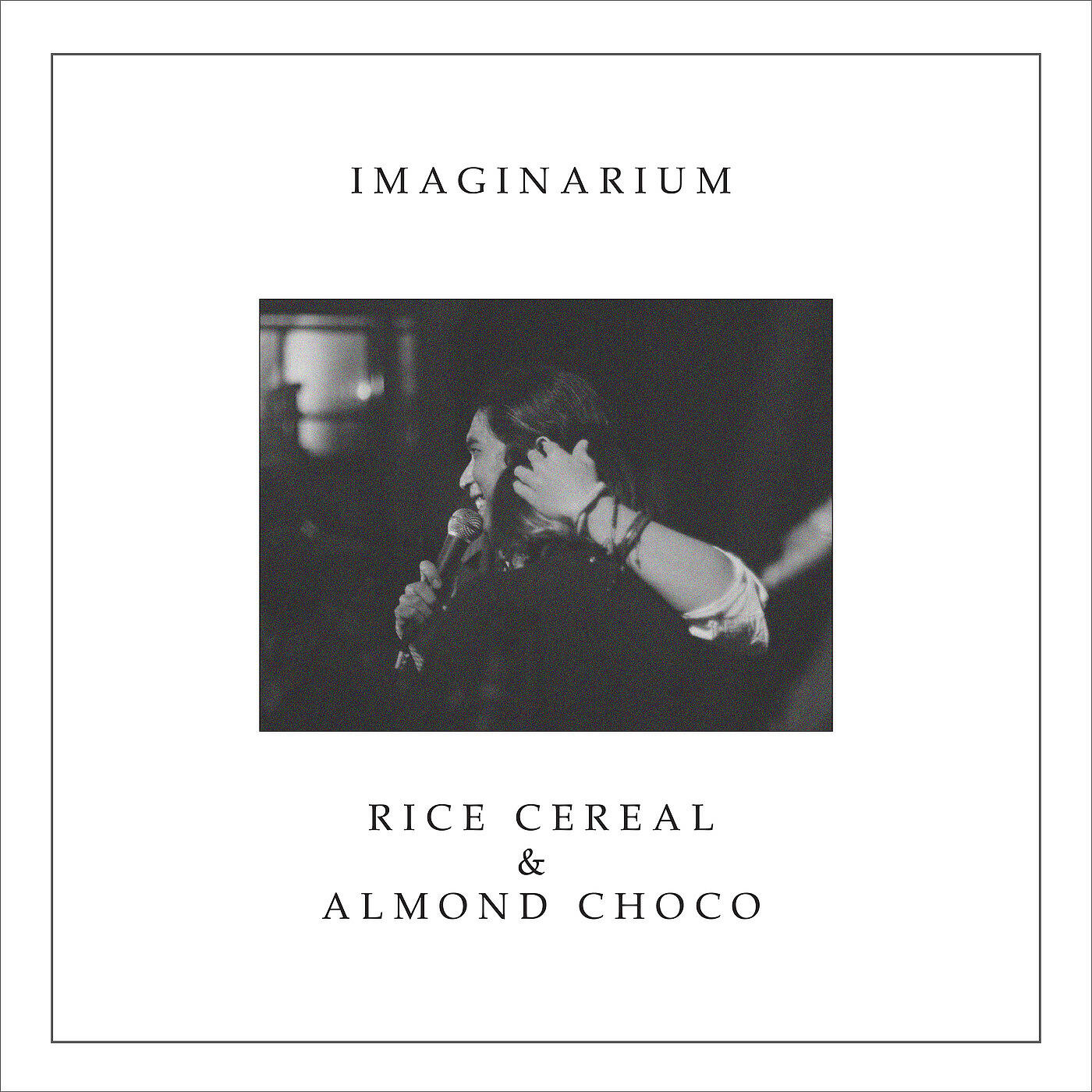 Rice Cereal & Almond Choco - Imaginarium II