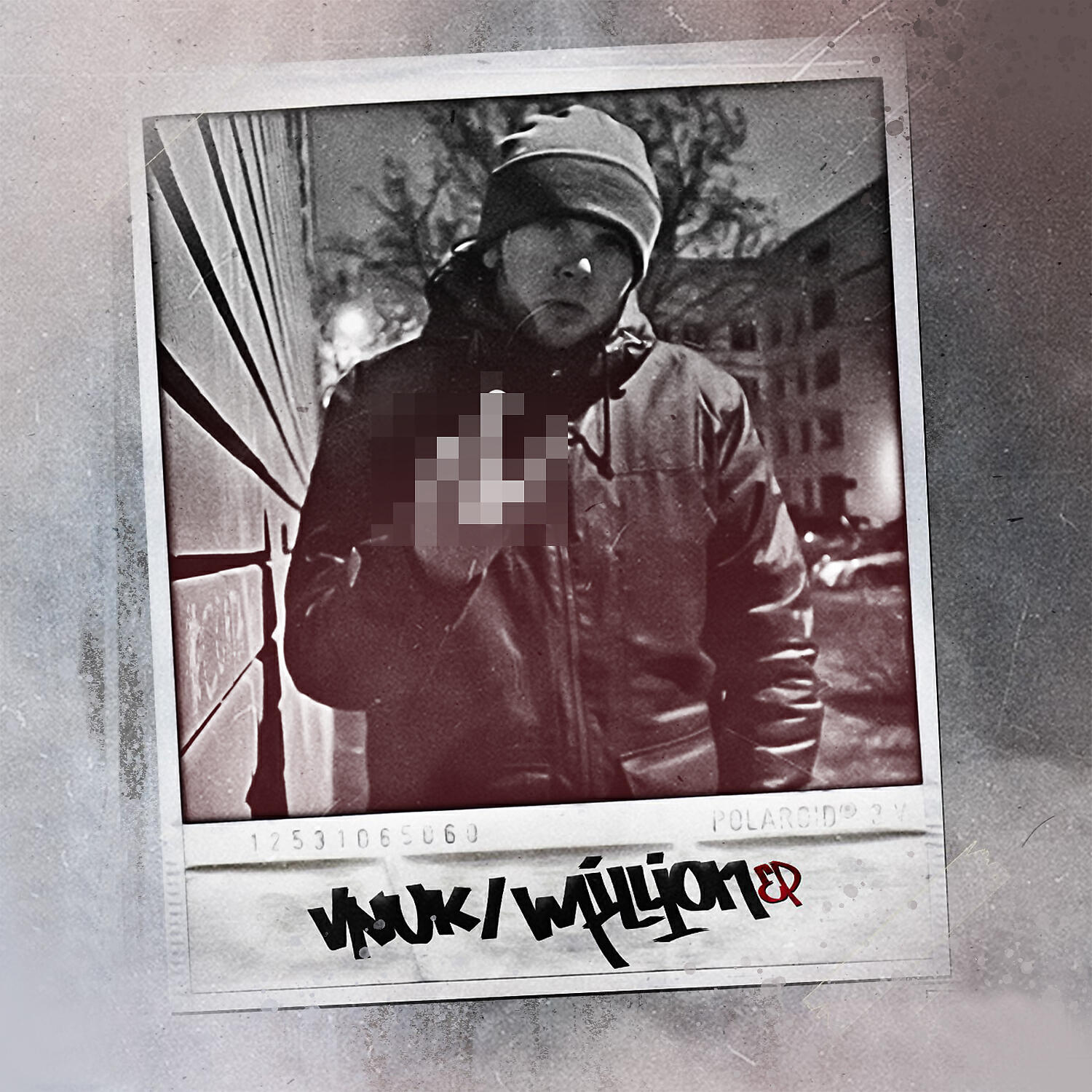 Vnuk - Диджей