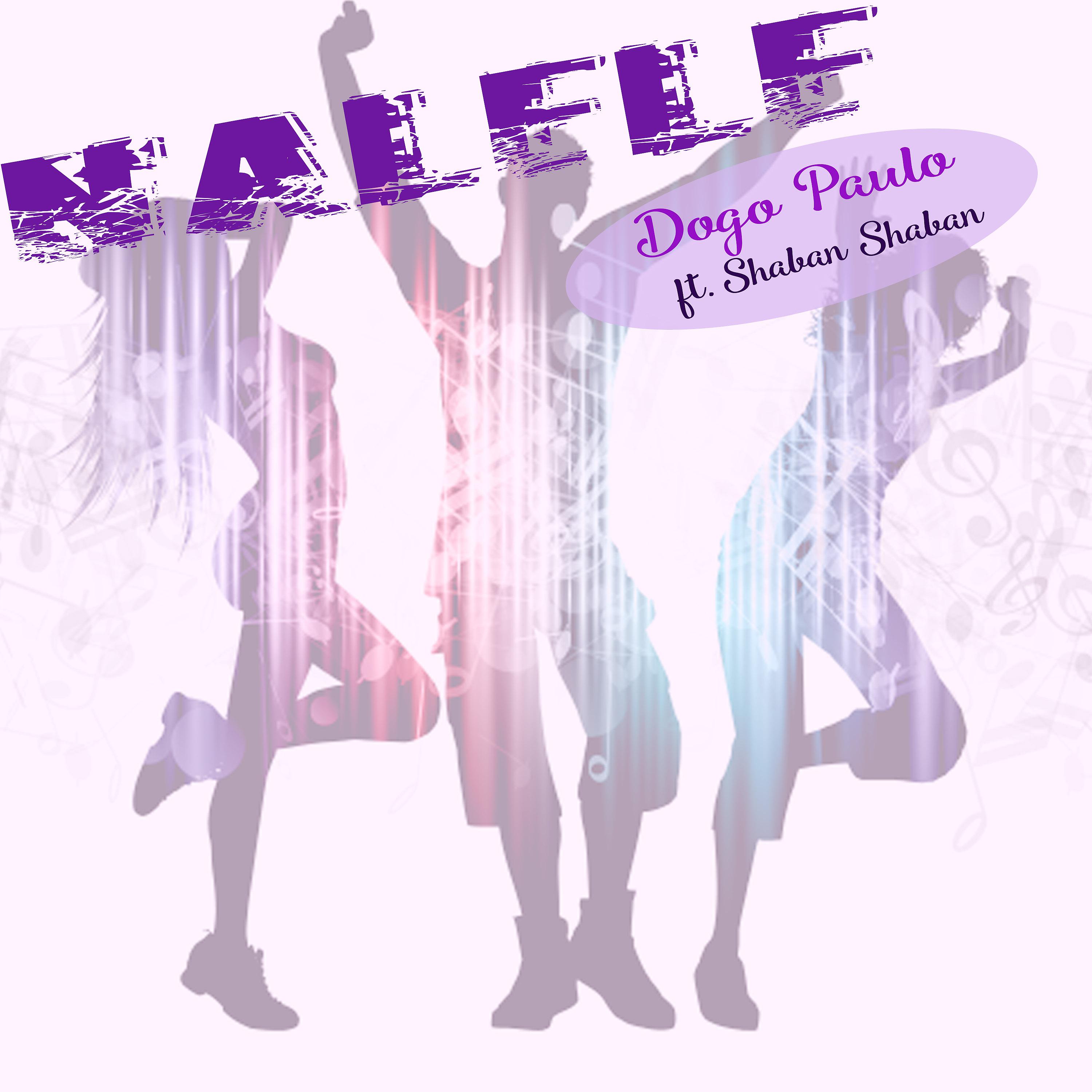 Постер альбома Nalele