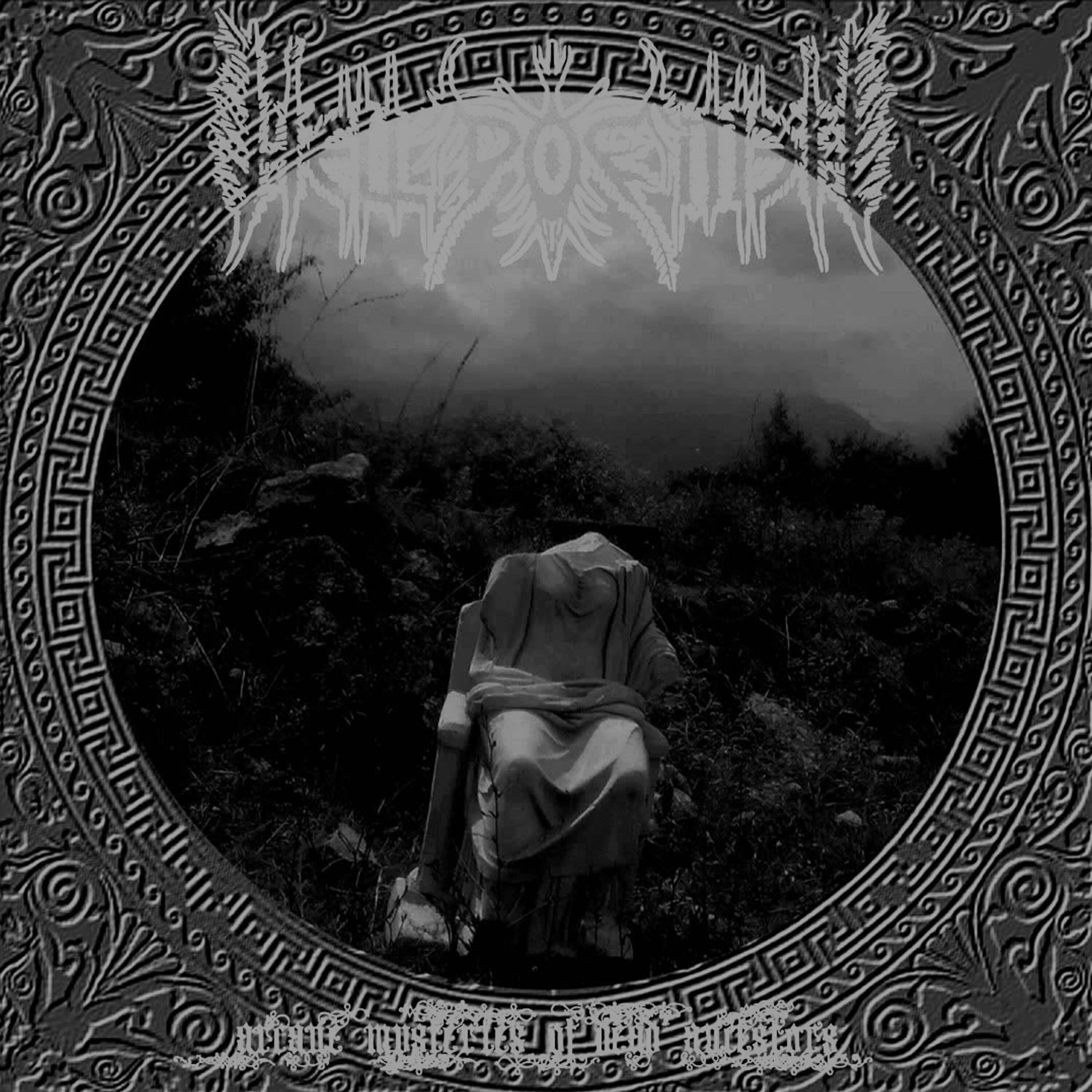 Hell Poemer - Blessed by the Chthonic Wrath of the Ancient Gods