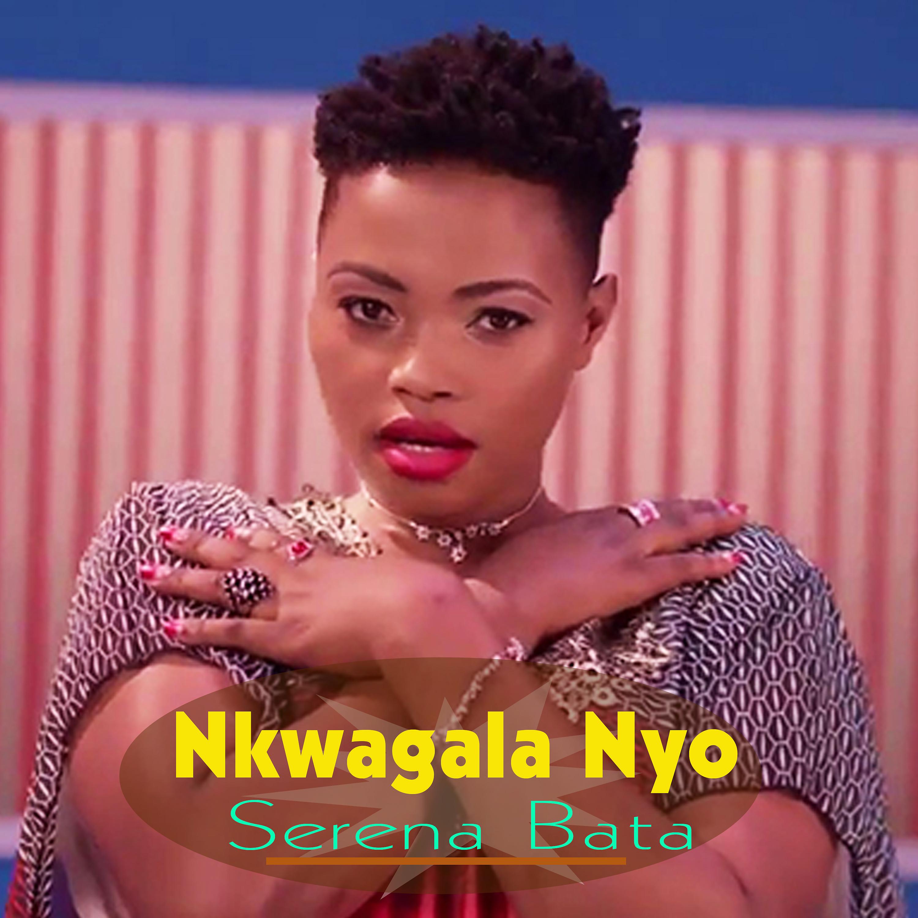 Постер альбома Nkwagala Nyo