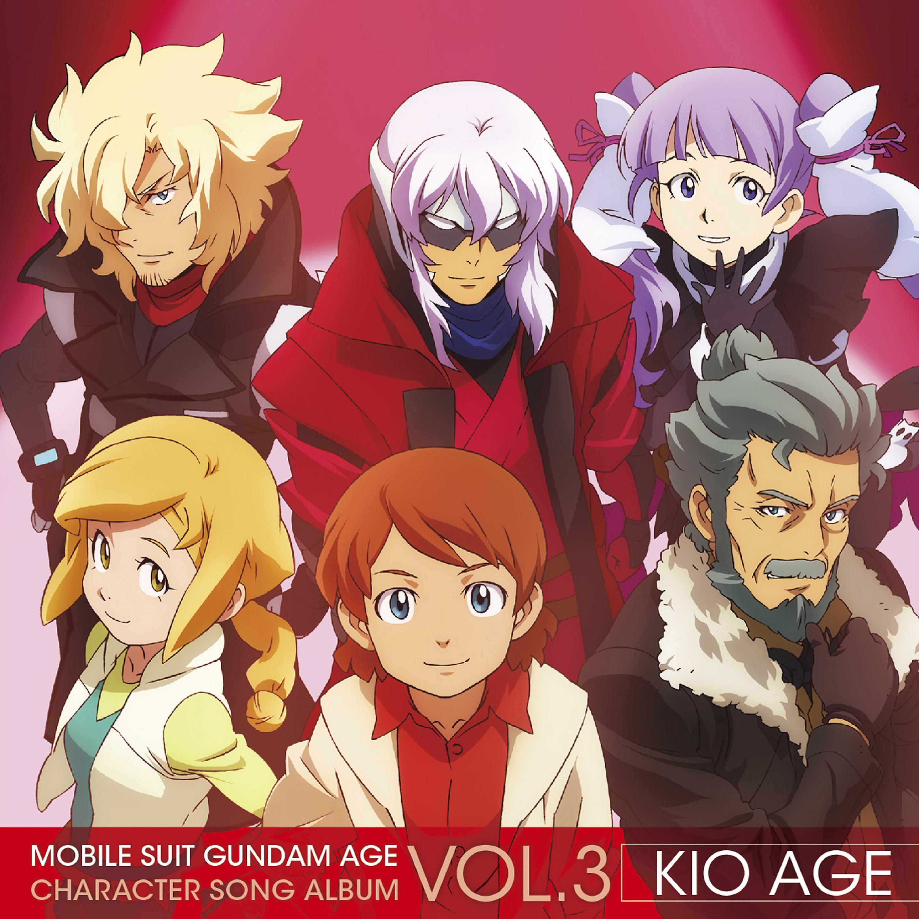 Постер альбома MOBILE SUIT GUNDAM AGE Character Song Album Vol.3 - KIO AGE