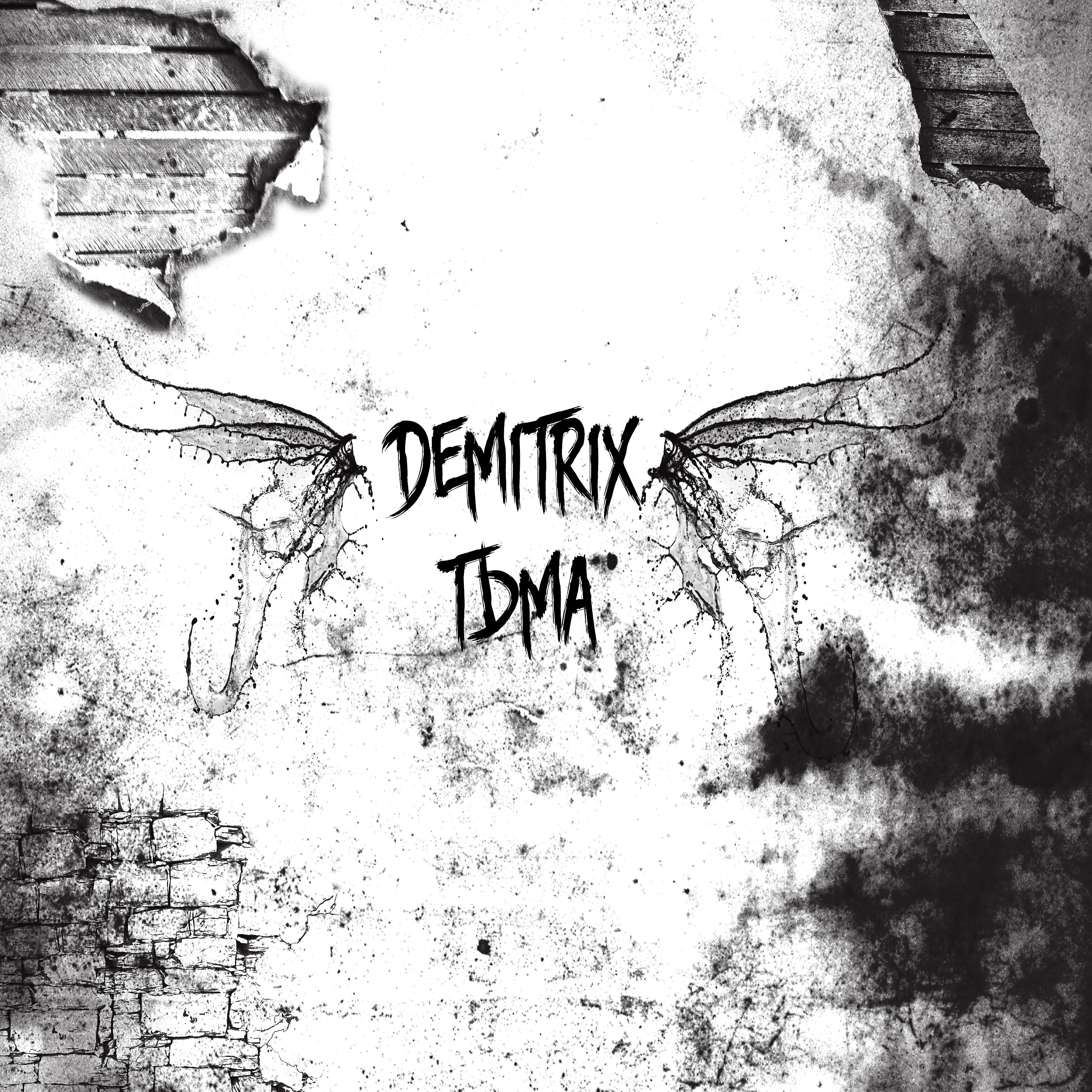 Альбом Тьма исполнителя DeMiTriX