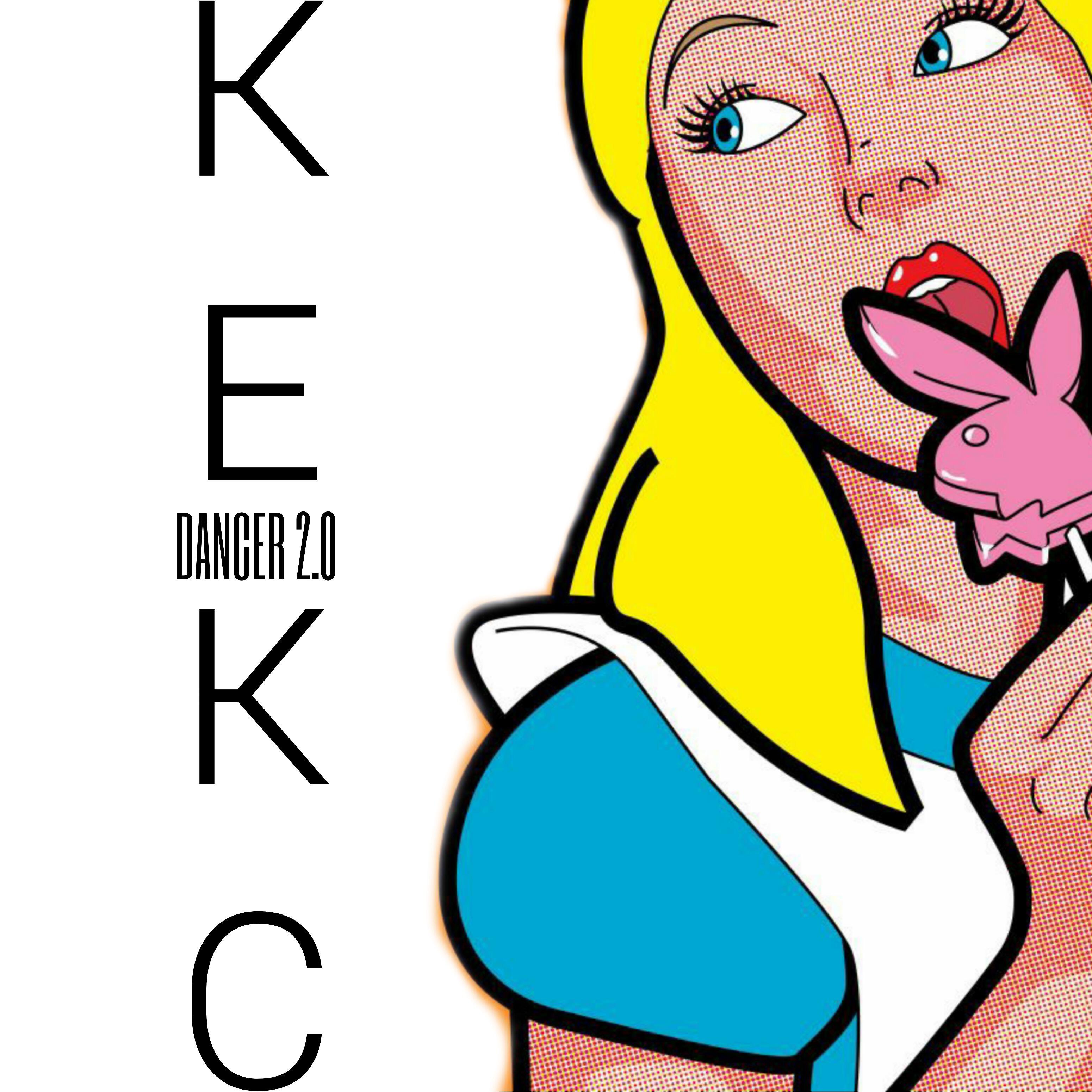 Dancer 2.0 - Кекс