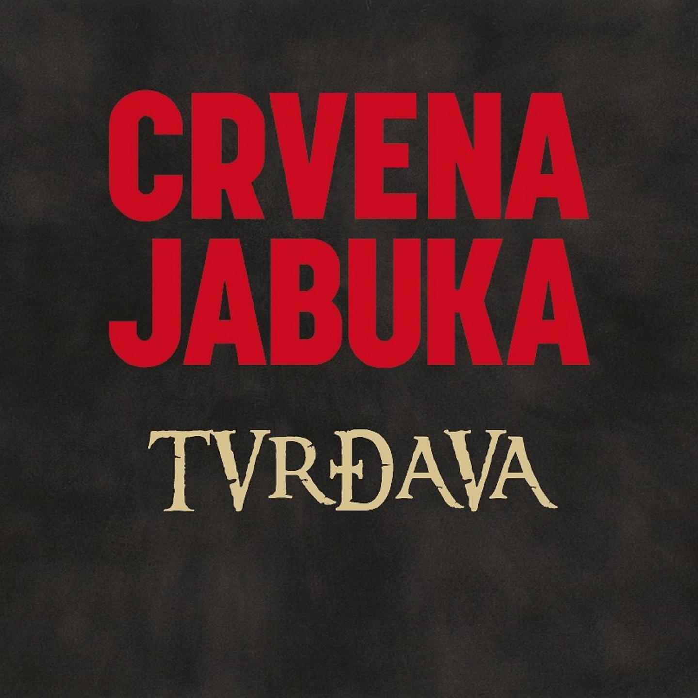 Постер альбома Tvrđava