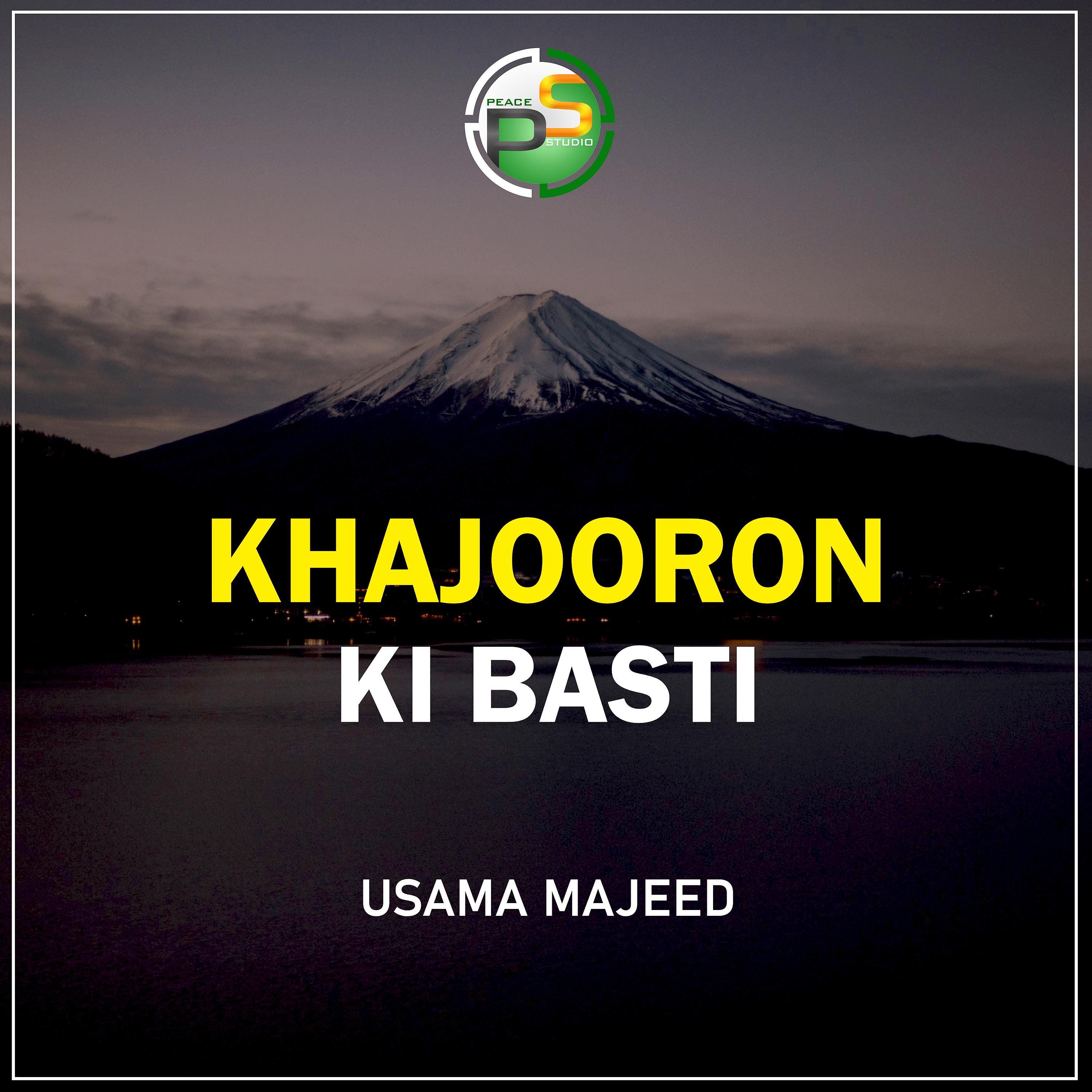 Постер альбома Khajooron Ki Basti