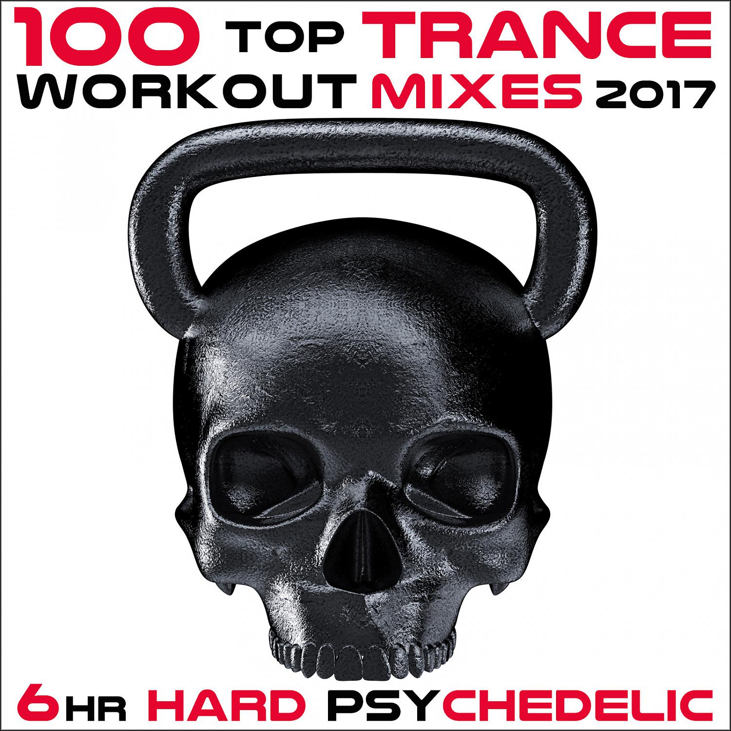 Workout Trance - Follow Your Inner Voice, Pt. 6 (147 BPM Hard Style Psy Workout DJ Mix)