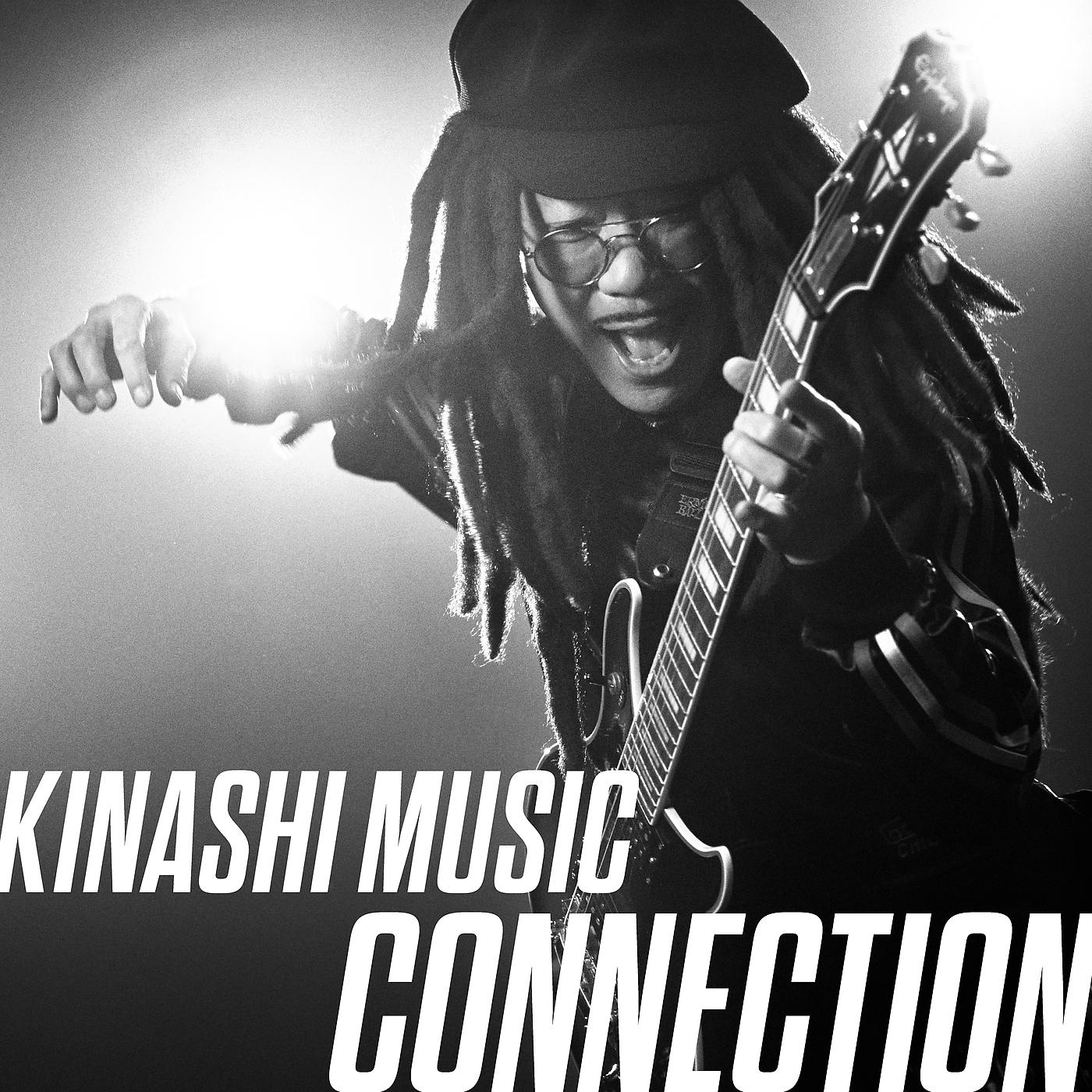 Постер альбома Kinashi Music Connection