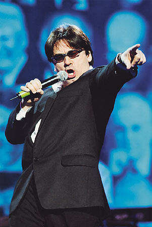 Александр Серов все песни в mp3