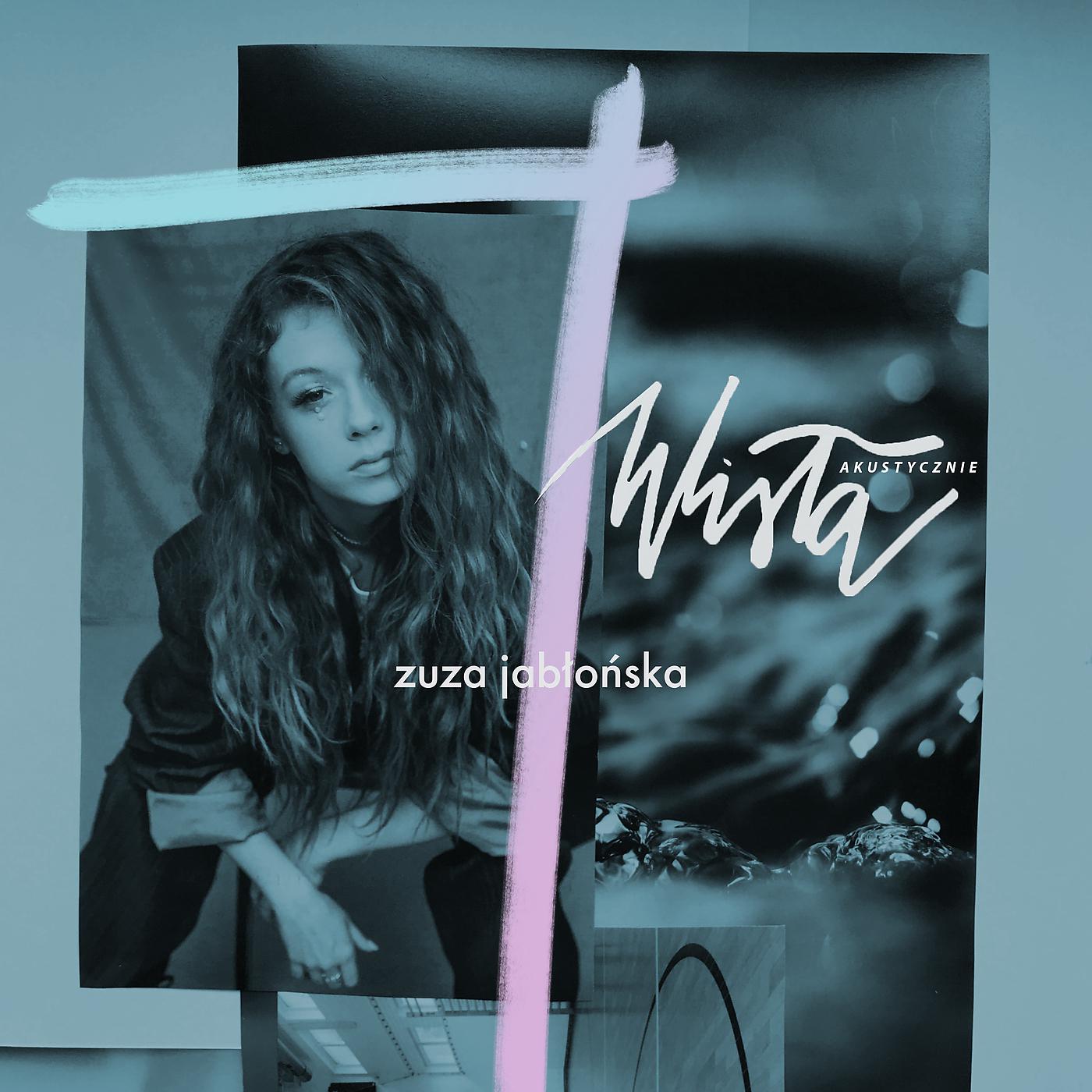 Постер альбома Wisła