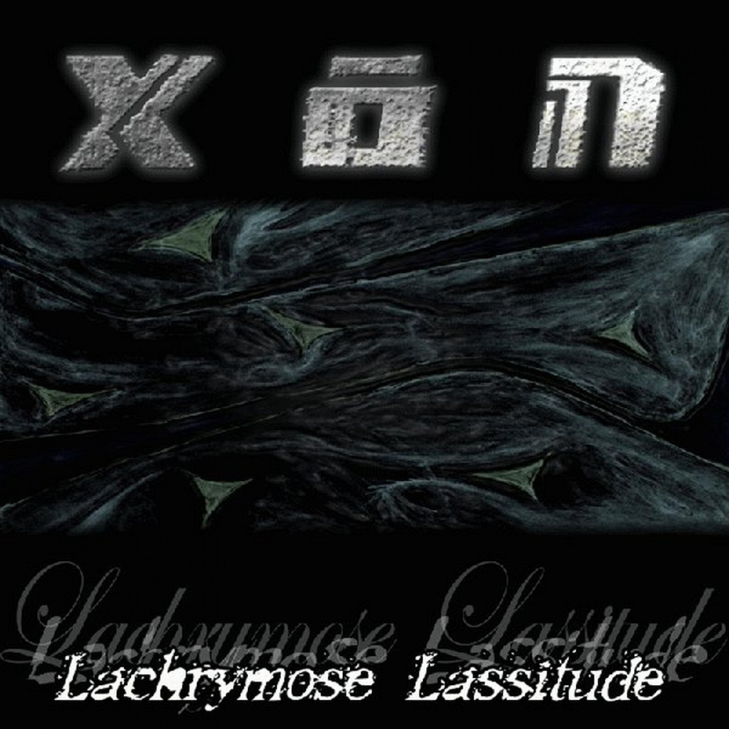 Постер альбома Lachrymose Lassitude