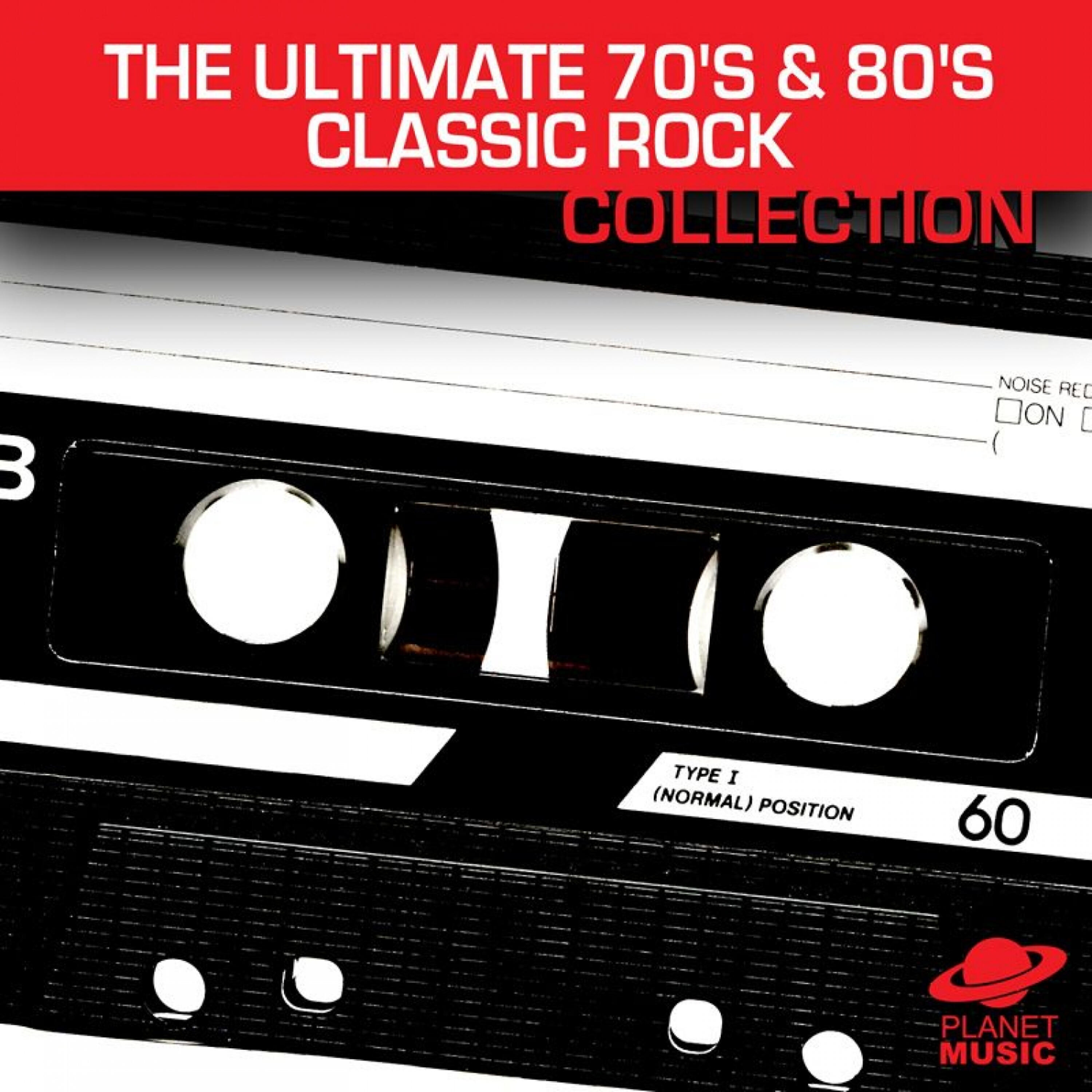 The Hit Co. - Good Times Bad Times