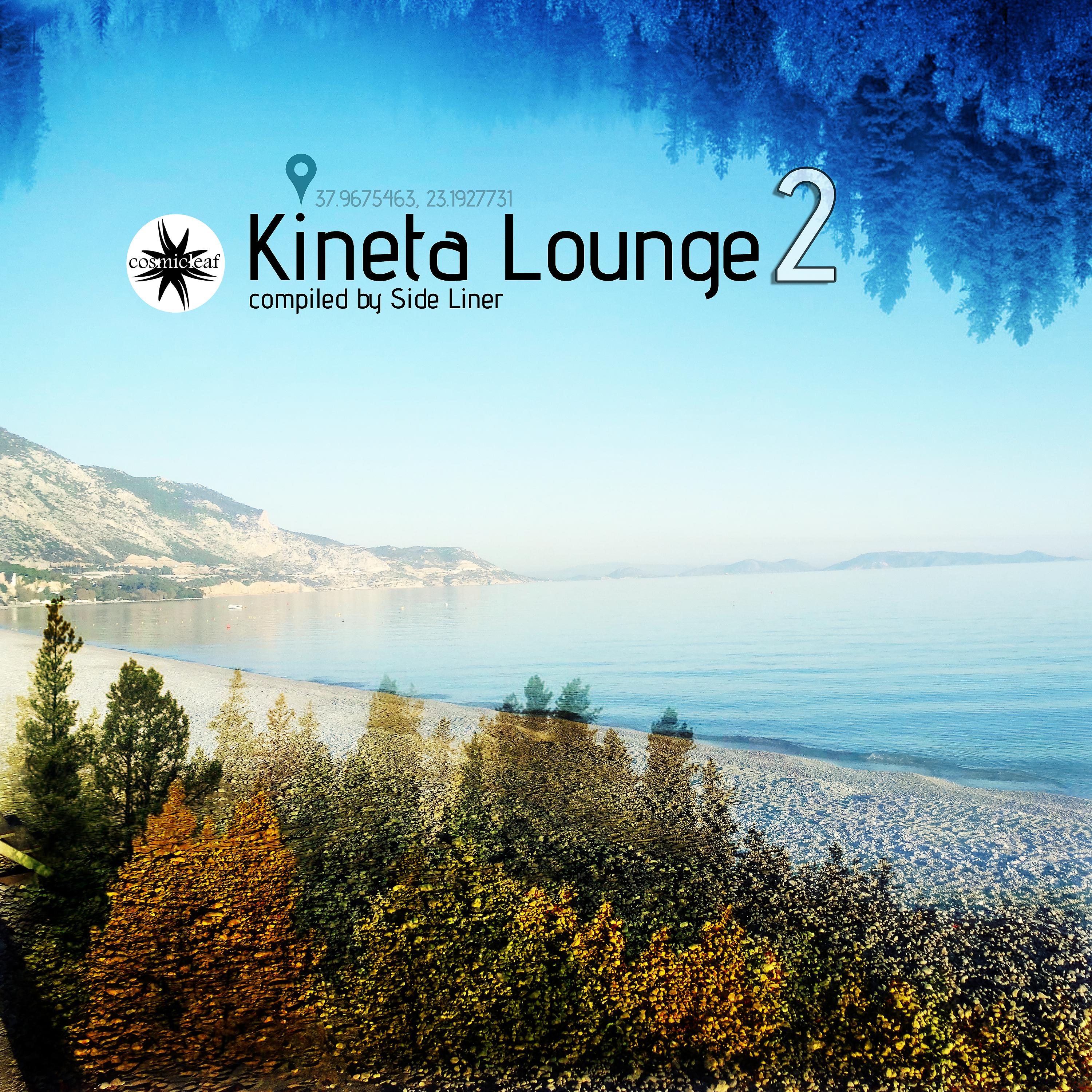 Постер альбома Kineta Lounge, Vol. 2