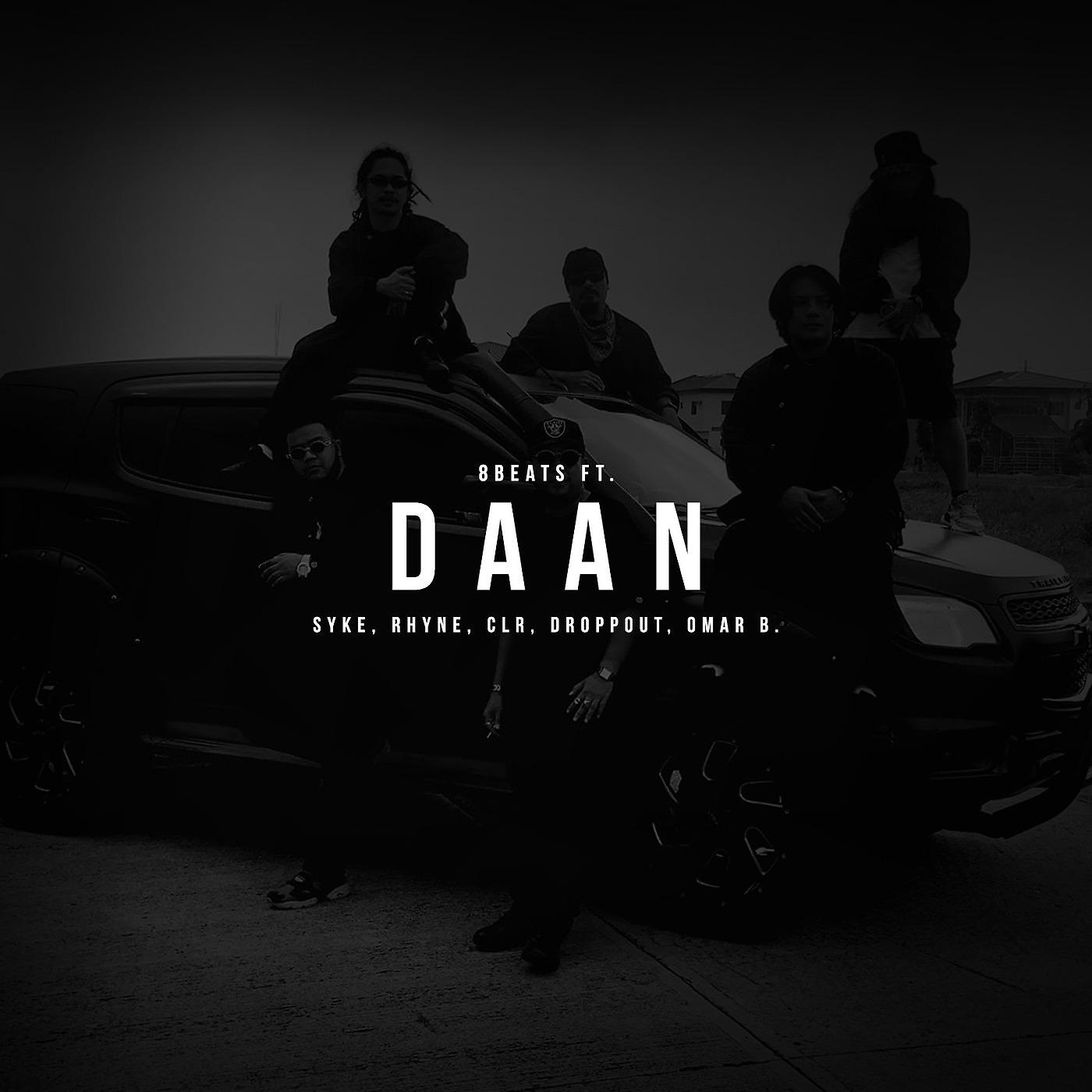 Постер альбома Daan