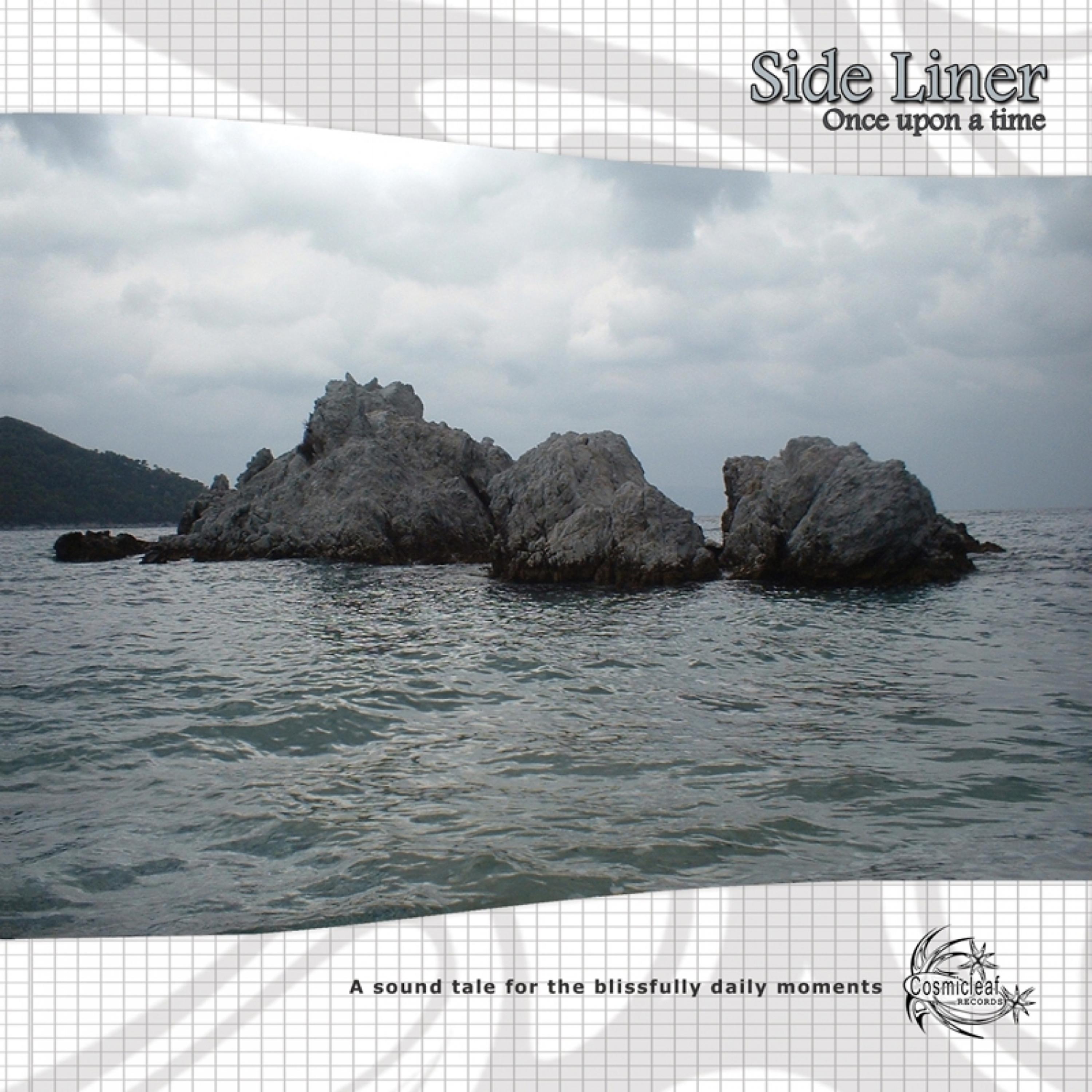 Side Liner - Drawing My Life (Sunhize Remix)