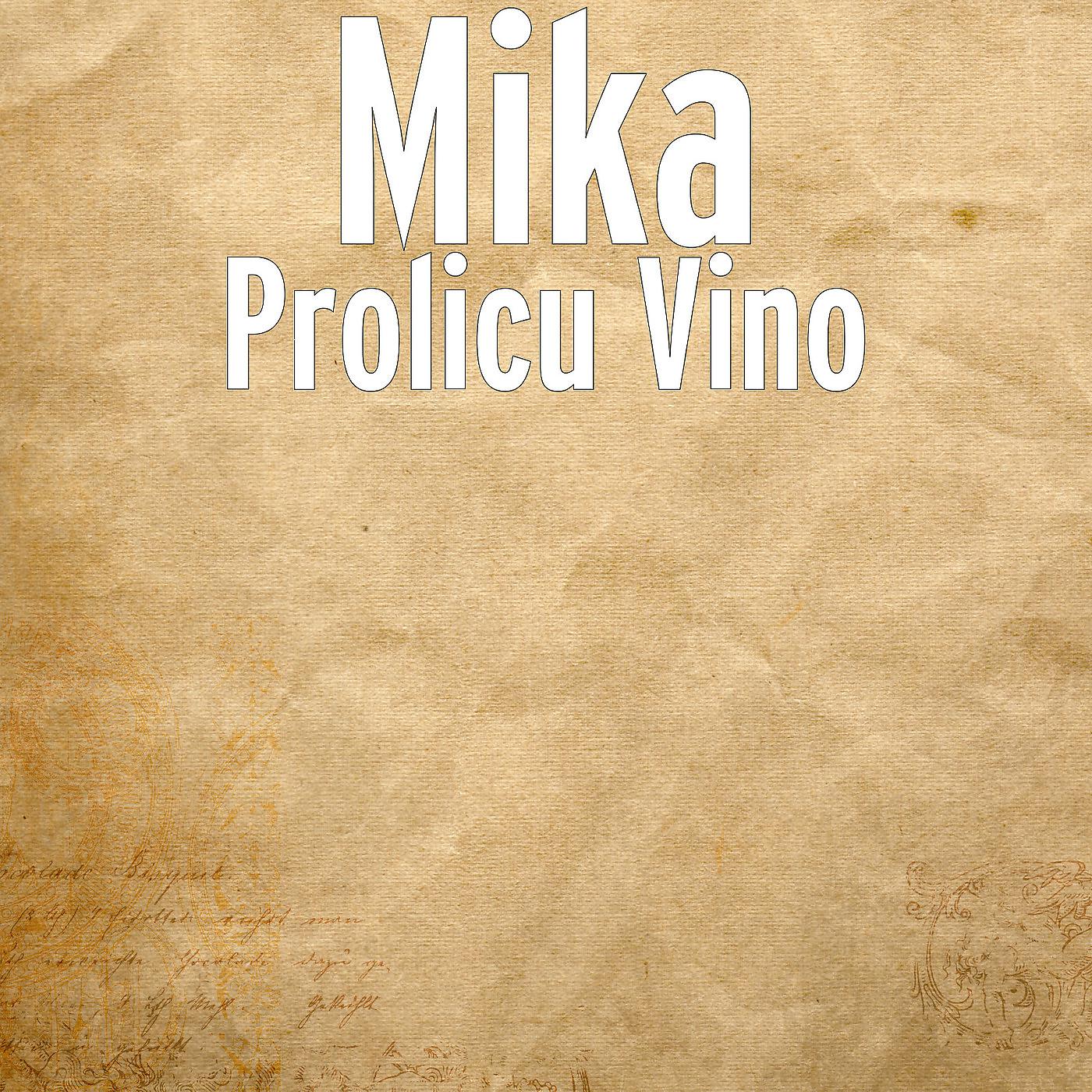 Постер альбома Prolicu Vino