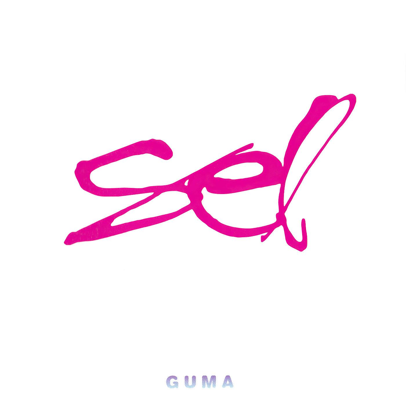 Постер альбома Guma