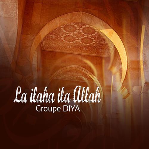 Постер альбома La ilaha ila Allah, chants religieux