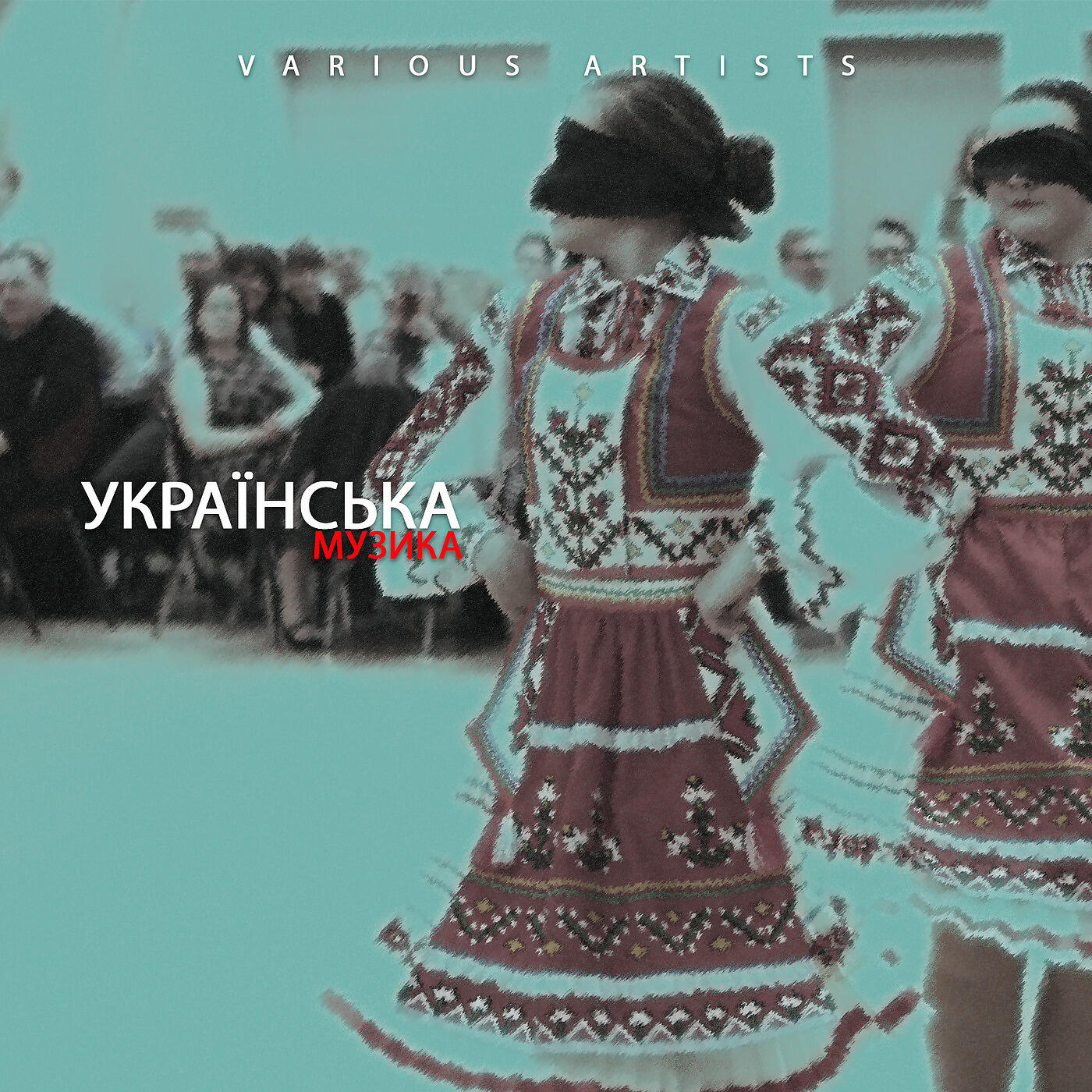 Lazgi Malika - Маджунтол