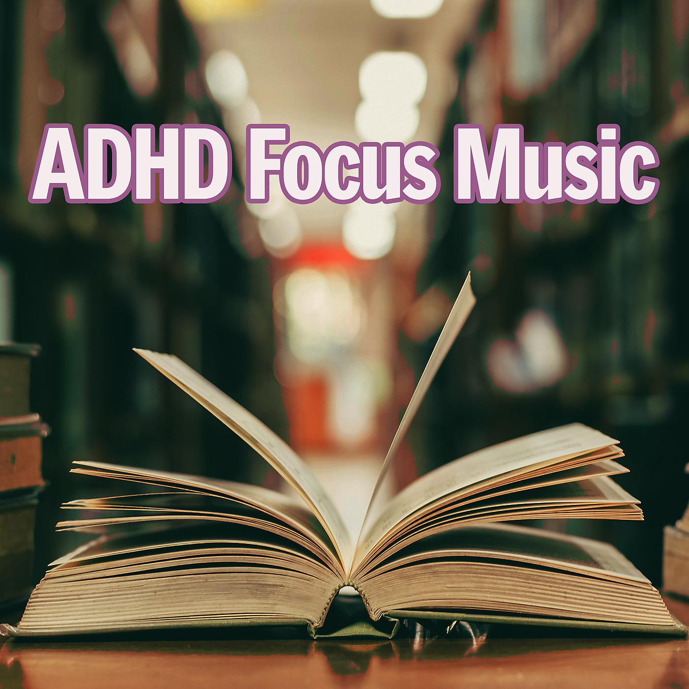 Focused listening. ADHD Music что это. Good Memory.