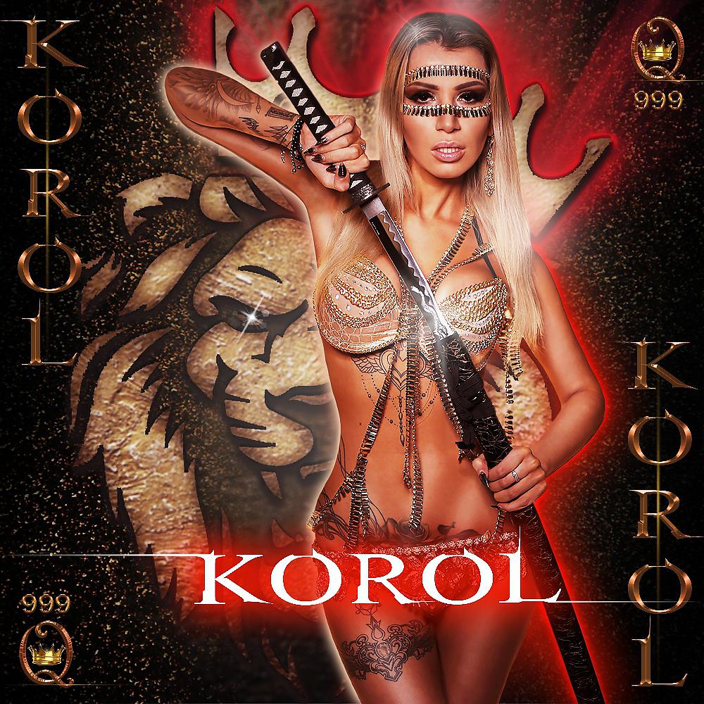 Постер альбома KOROL