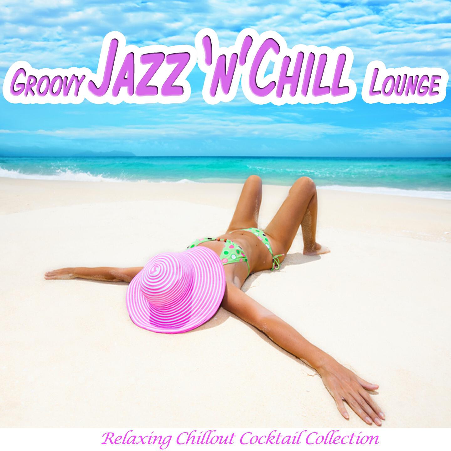 Lemonjazz - Gypsy Woman (Erotic Bedroom Affairs Lounge Chill Mix)