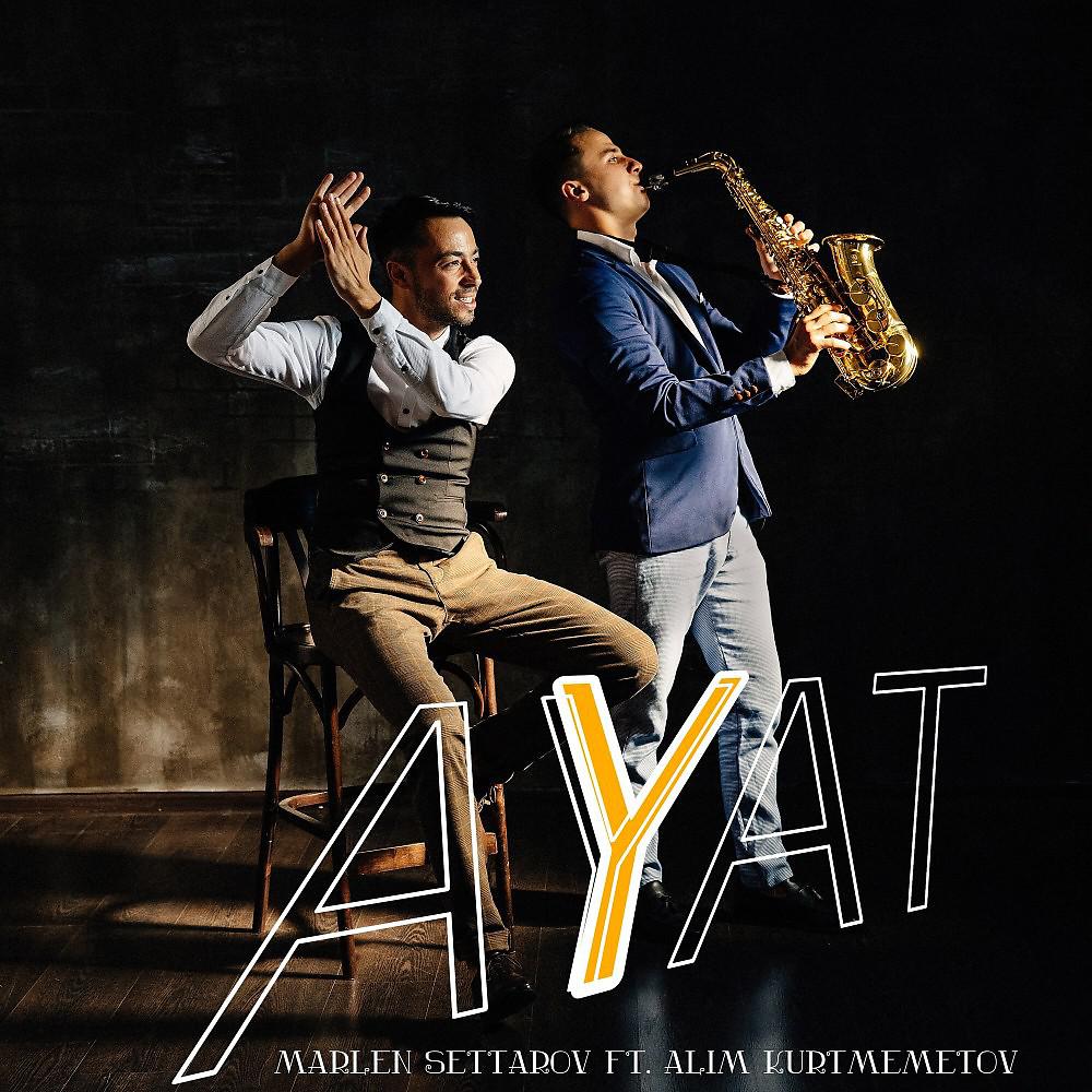 Постер альбома Ayat