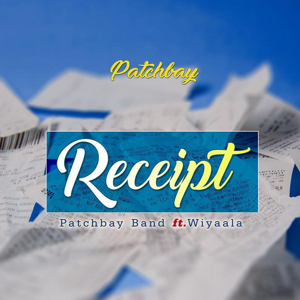 Patchbay Band - Receipt