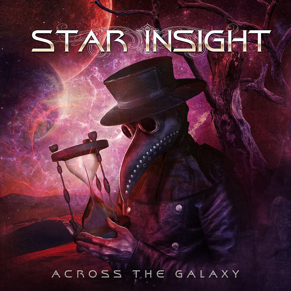 Star Insight - Escape as a Last Resort