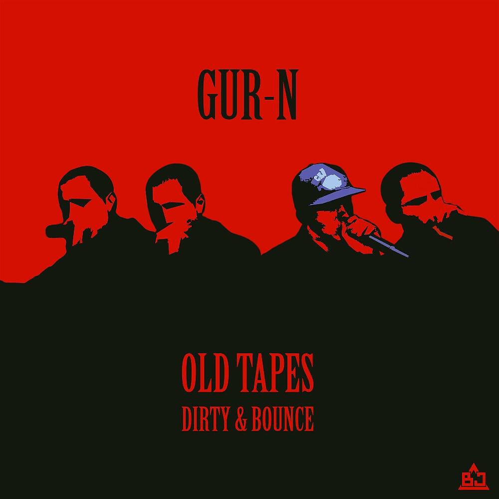 Gur-N - Посмотри На Нас (Bass Edit)