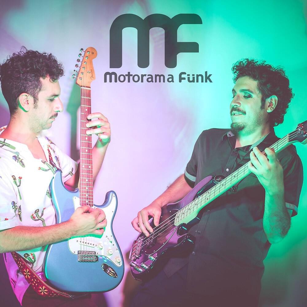 Motorama Funk - Hasta Mi Ultimo Aliento