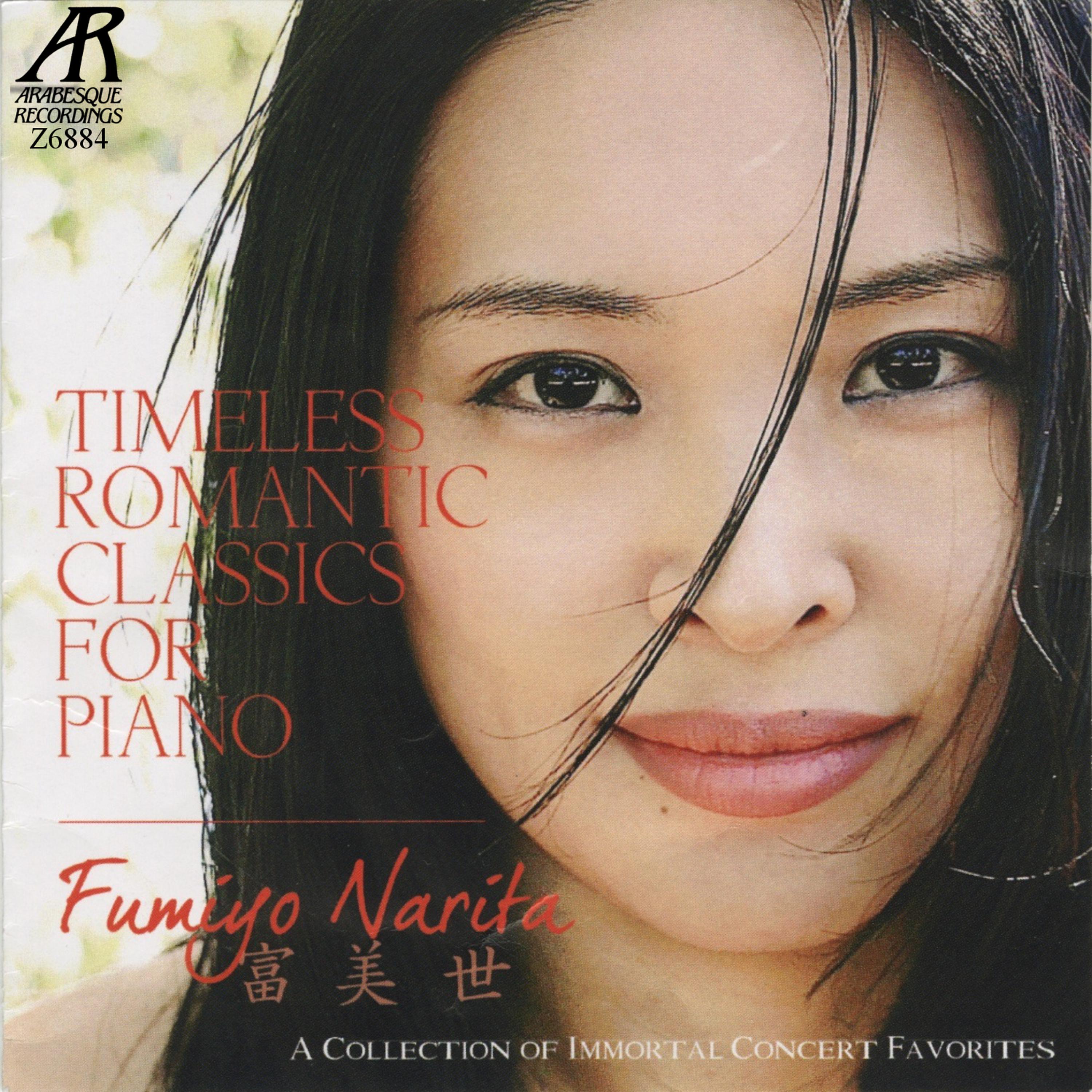 Постер альбома Timeless Romantic Classics for Piano