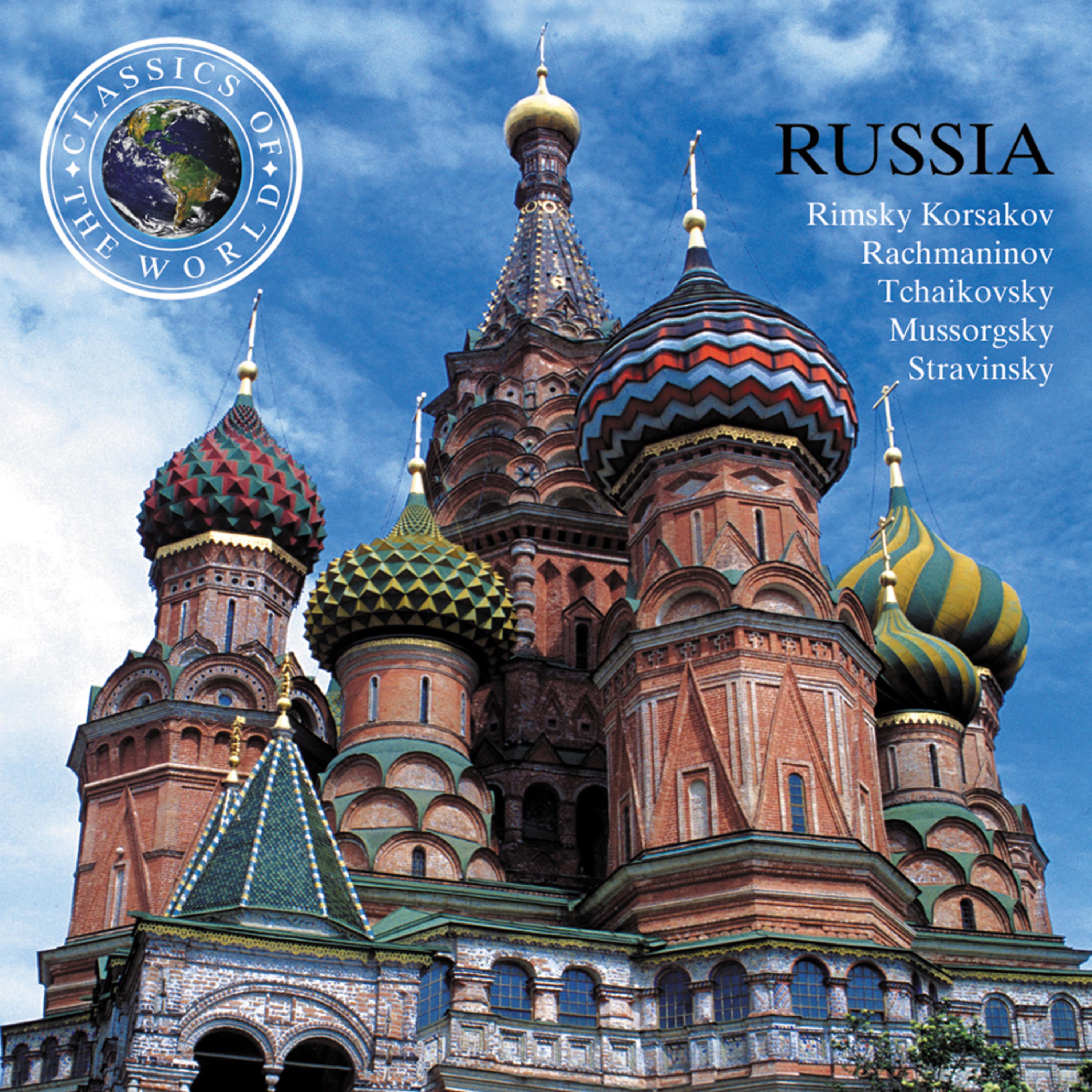 Постер альбома Classical Wonders of the World - Russia