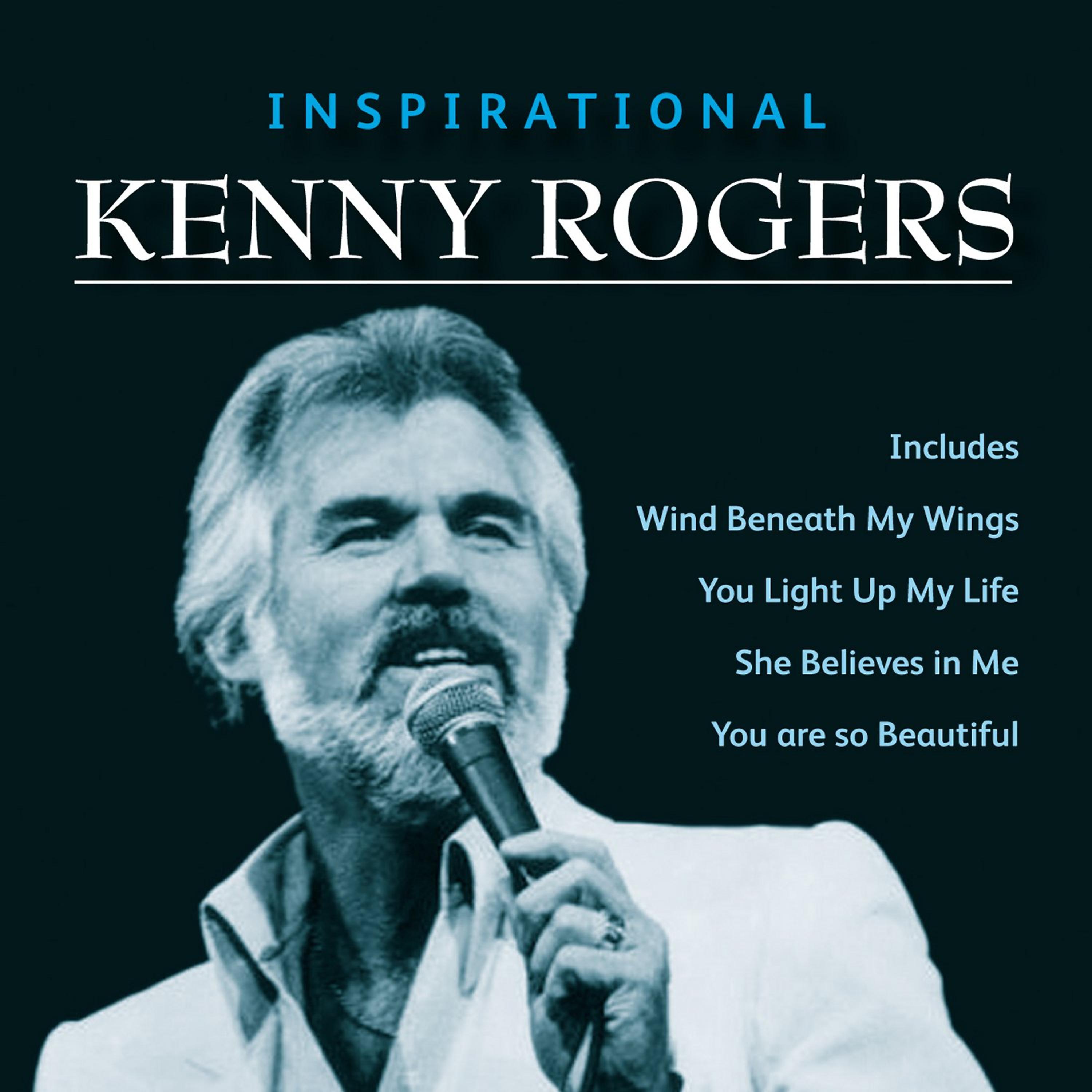 Постер альбома Inspirational Kenny Rogers