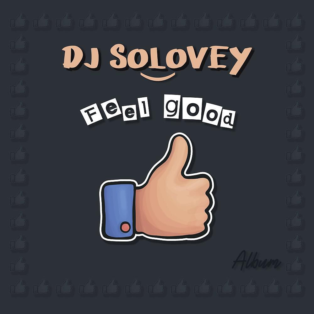 DJ Solovey - Folow Me (Original Mix)