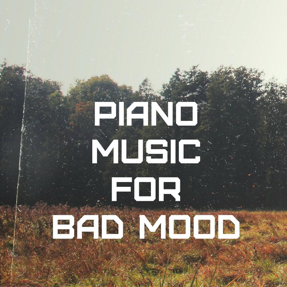 Timo Capioni - Dream Piano and Rain #29