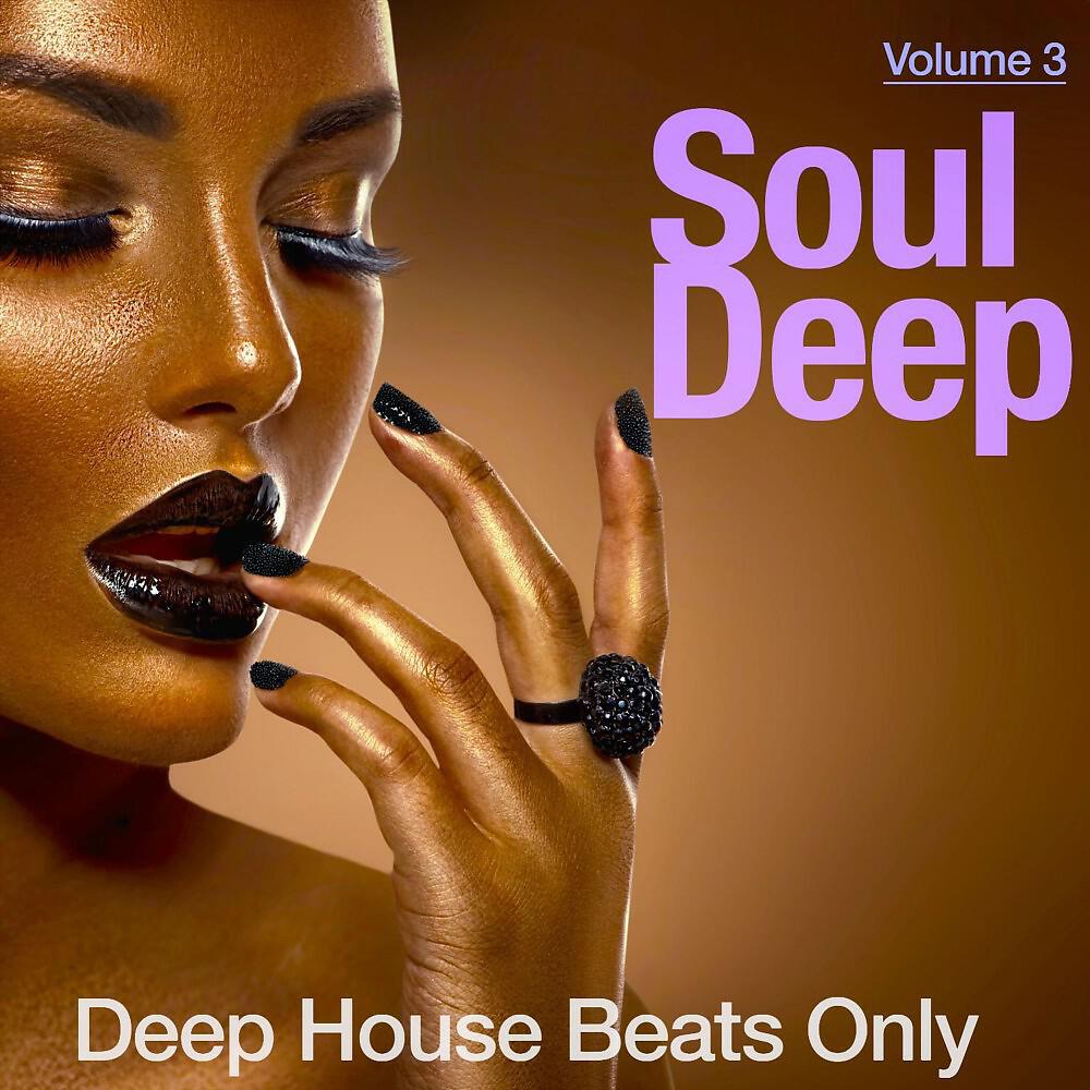Deep Armier - Intense Thought (Trumpet Mix)
