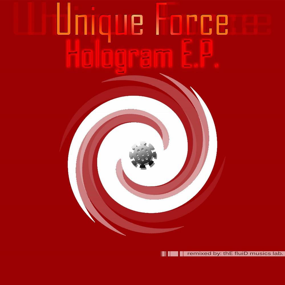 Постер альбома Hologram E.P.