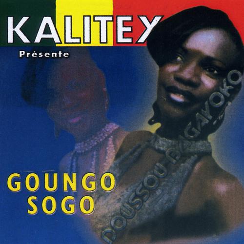 Постер альбома Goungo Sogo