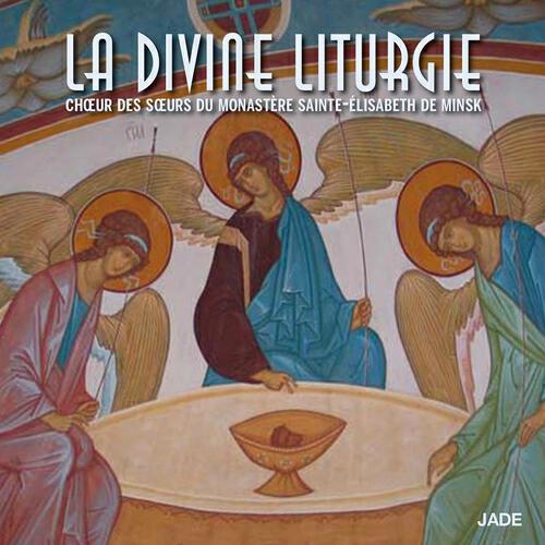 Choeur du monastère Sainte-Élisabeth de Minsk - 'Nous avons vu la Lumière véritable...'
